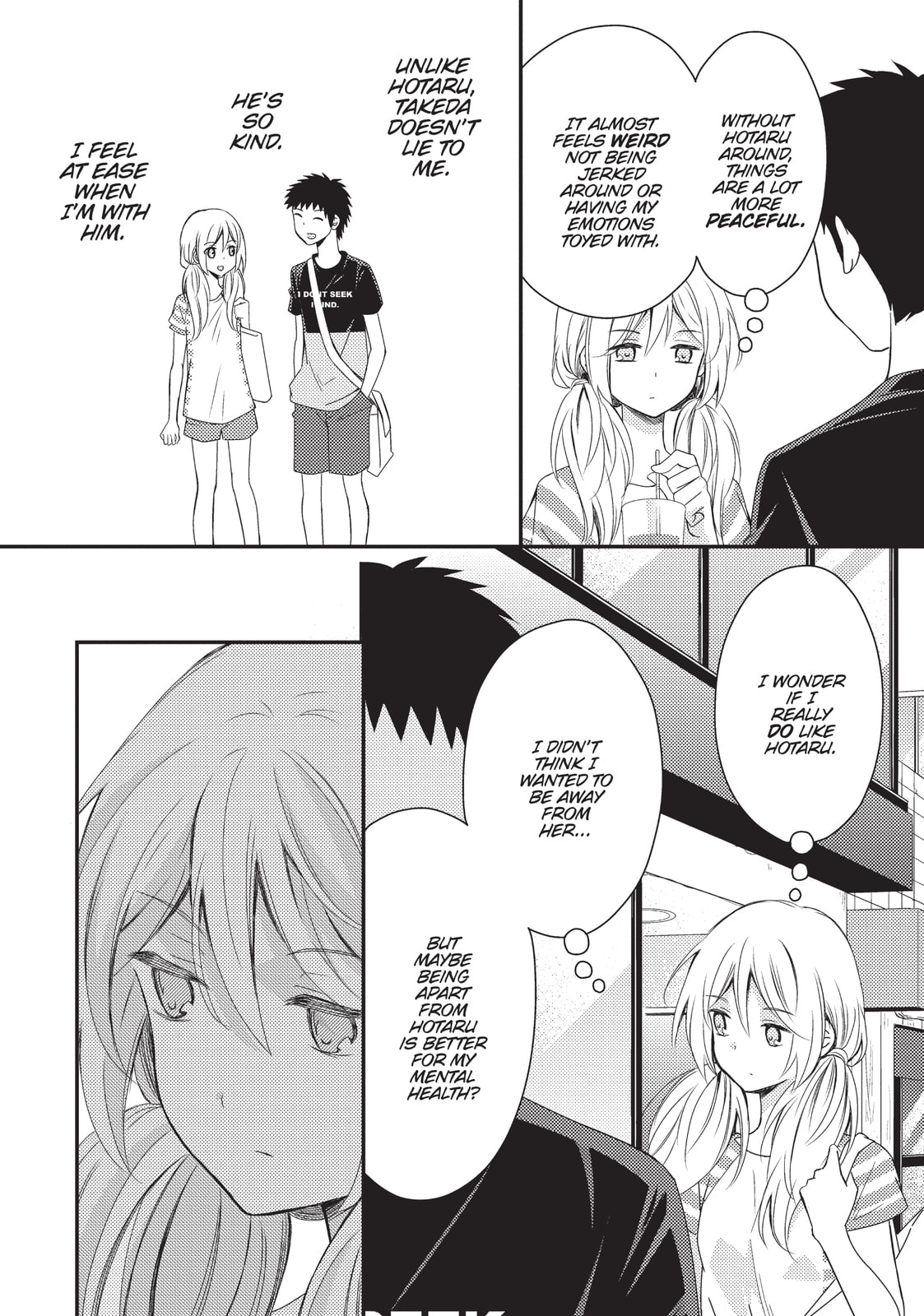 Read NTR: Netsuzou Trap chapter 16 image 13 on Lezhin