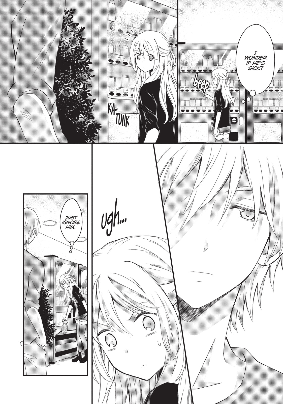 Read NTR: Netsuzou Trap chapter 16 image 15 on Lezhin