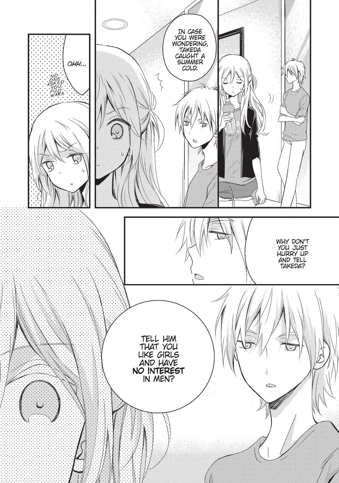 Read NTR: Netsuzou Trap chapter 16 image 16 on Lezhin