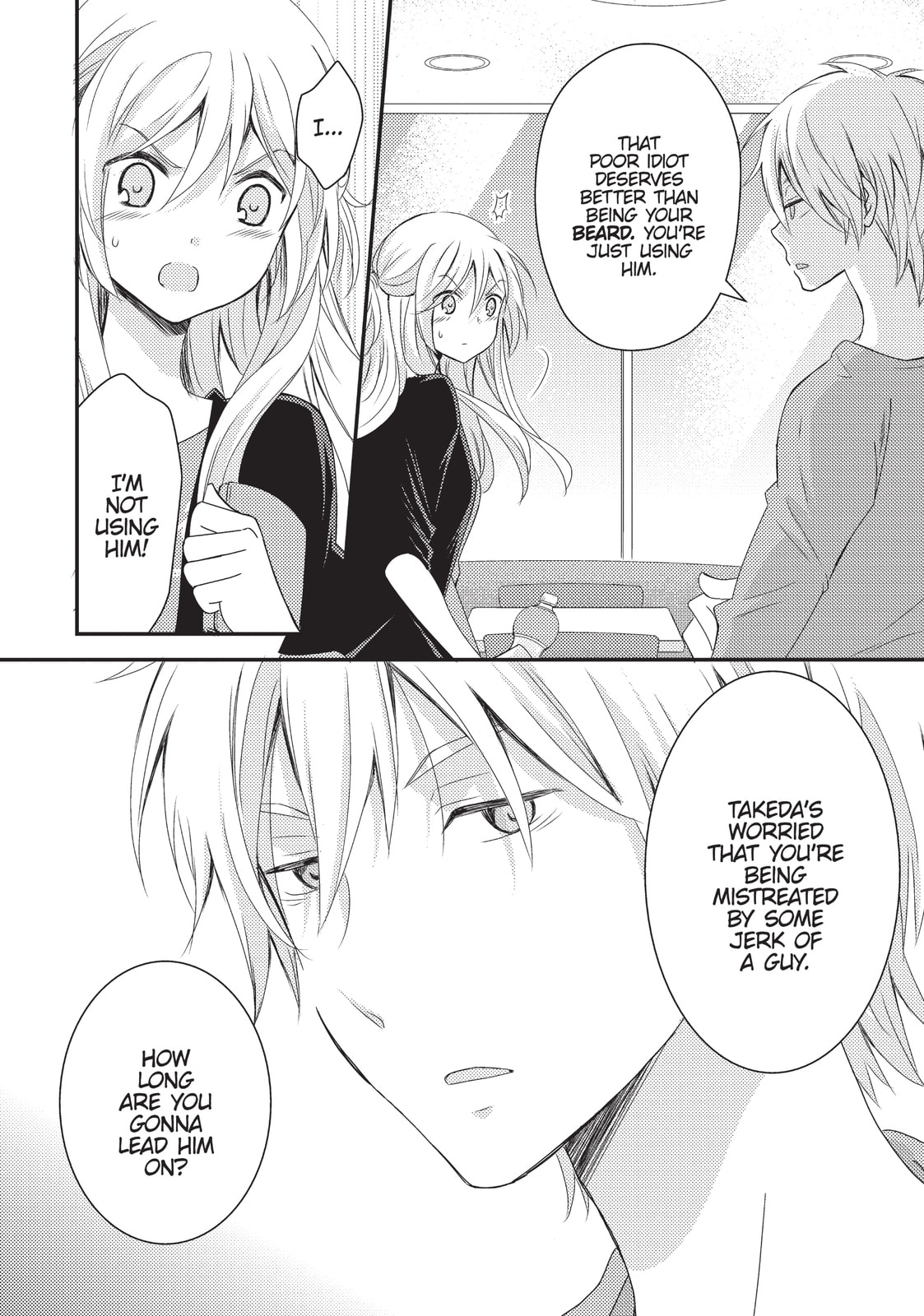 Read NTR: Netsuzou Trap chapter 16 image 17 on Lezhin