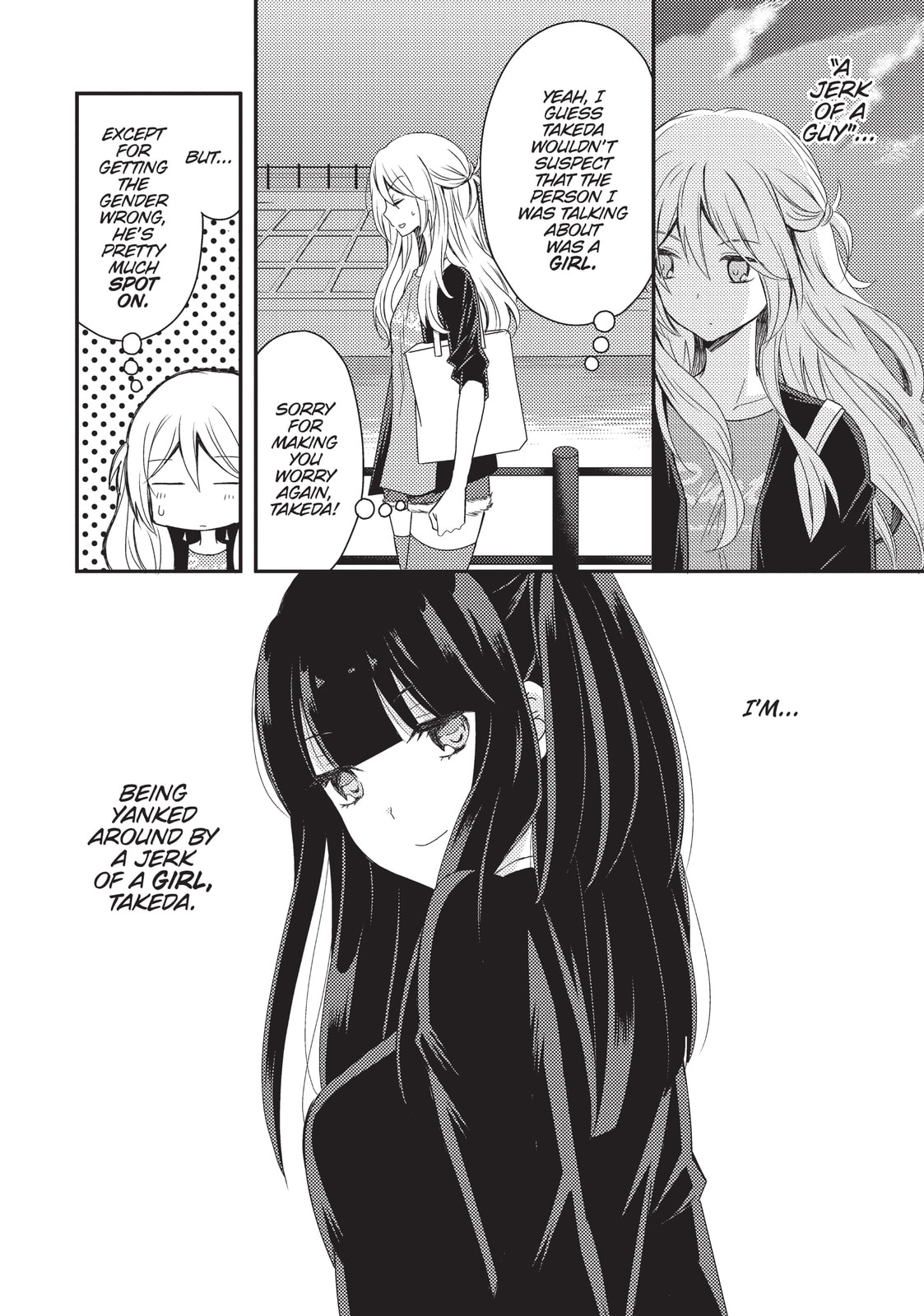 Read NTR: Netsuzou Trap chapter 16 image 19 on Lezhin