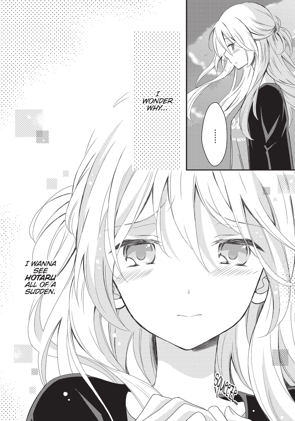 Read NTR: Netsuzou Trap chapter 16 image 21 on Lezhin