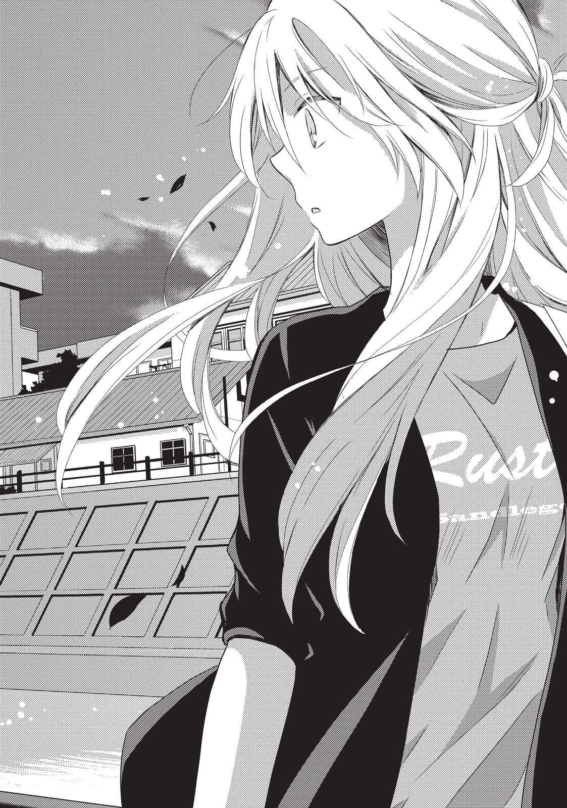Read NTR: Netsuzou Trap chapter 16 image 23 on Lezhin