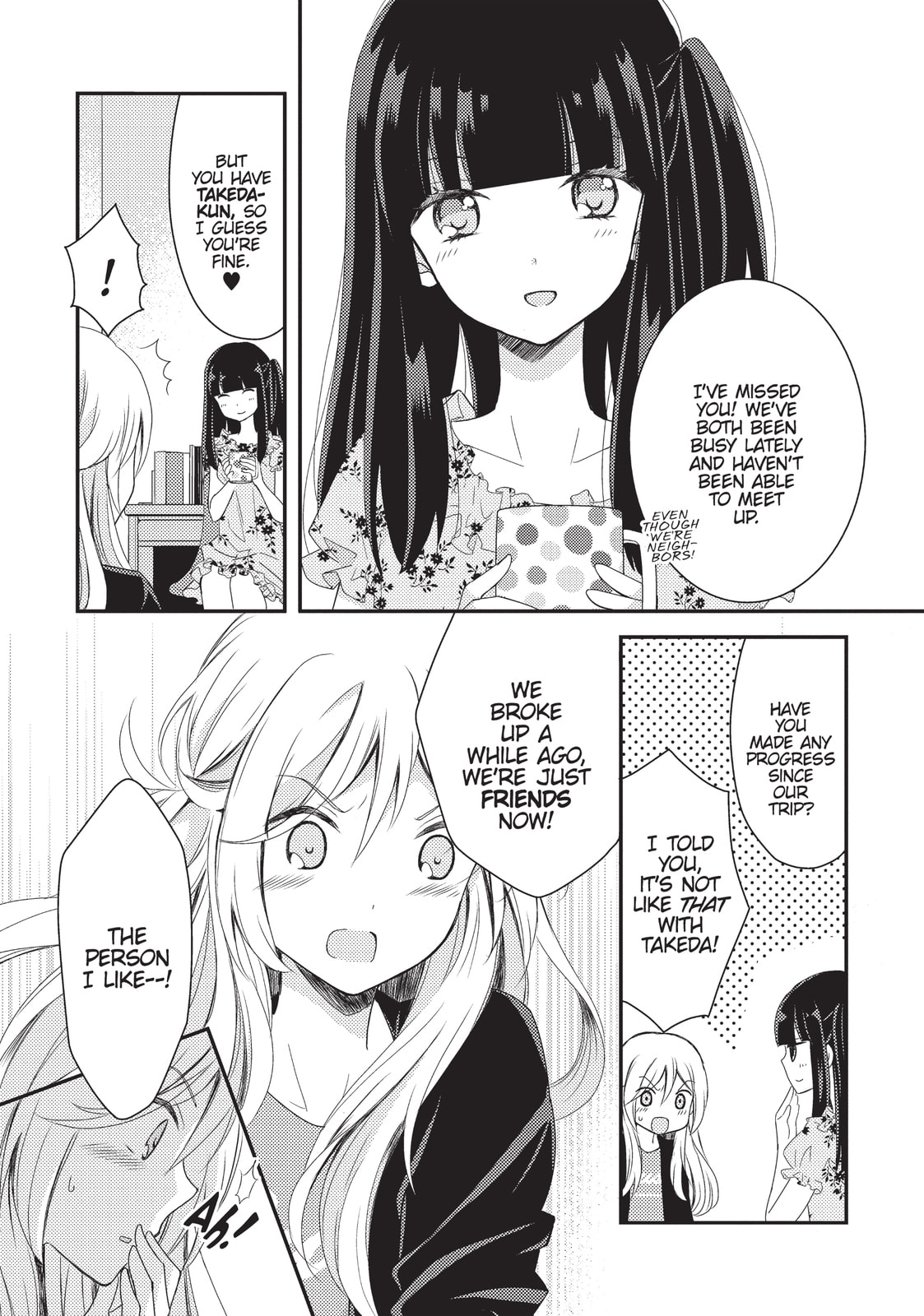 Read NTR: Netsuzou Trap chapter 16 image 28 on Lezhin