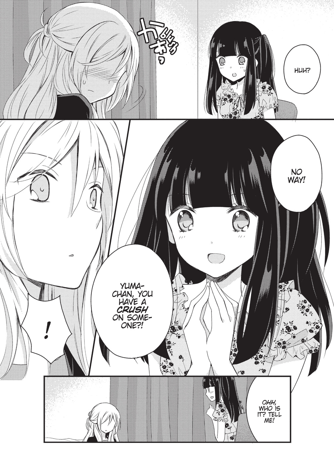 Read NTR: Netsuzou Trap chapter 16 image 29 on Lezhin