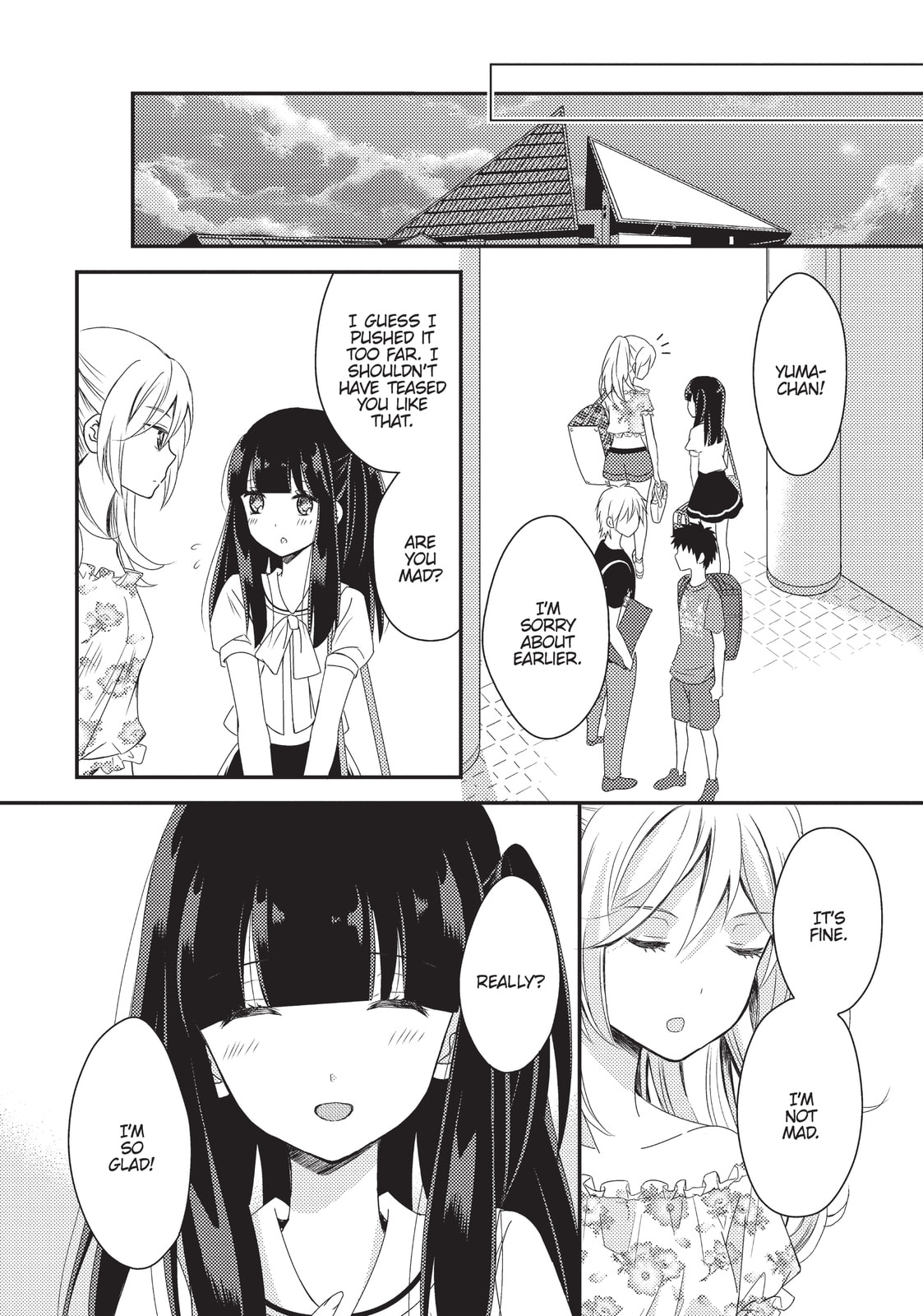 Read NTR: Netsuzou Trap chapter 16 image 3 on Lezhin