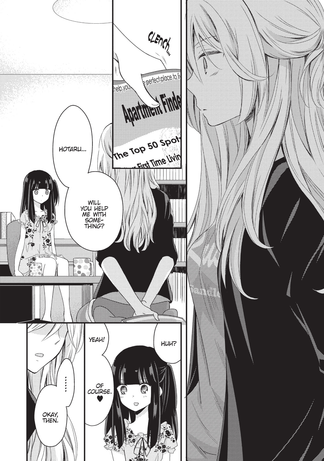 Read NTR: Netsuzou Trap chapter 16 image 31 on Lezhin