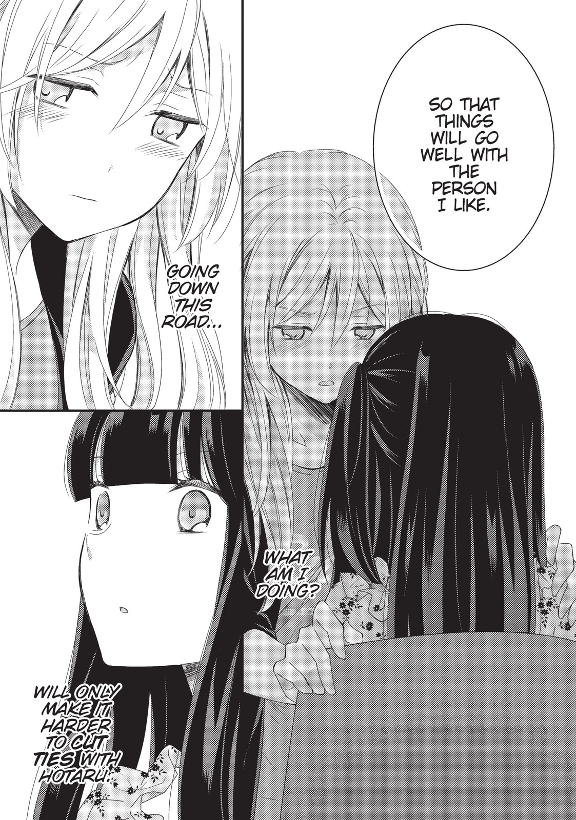 Read NTR: Netsuzou Trap chapter 16 image 33 on Lezhin