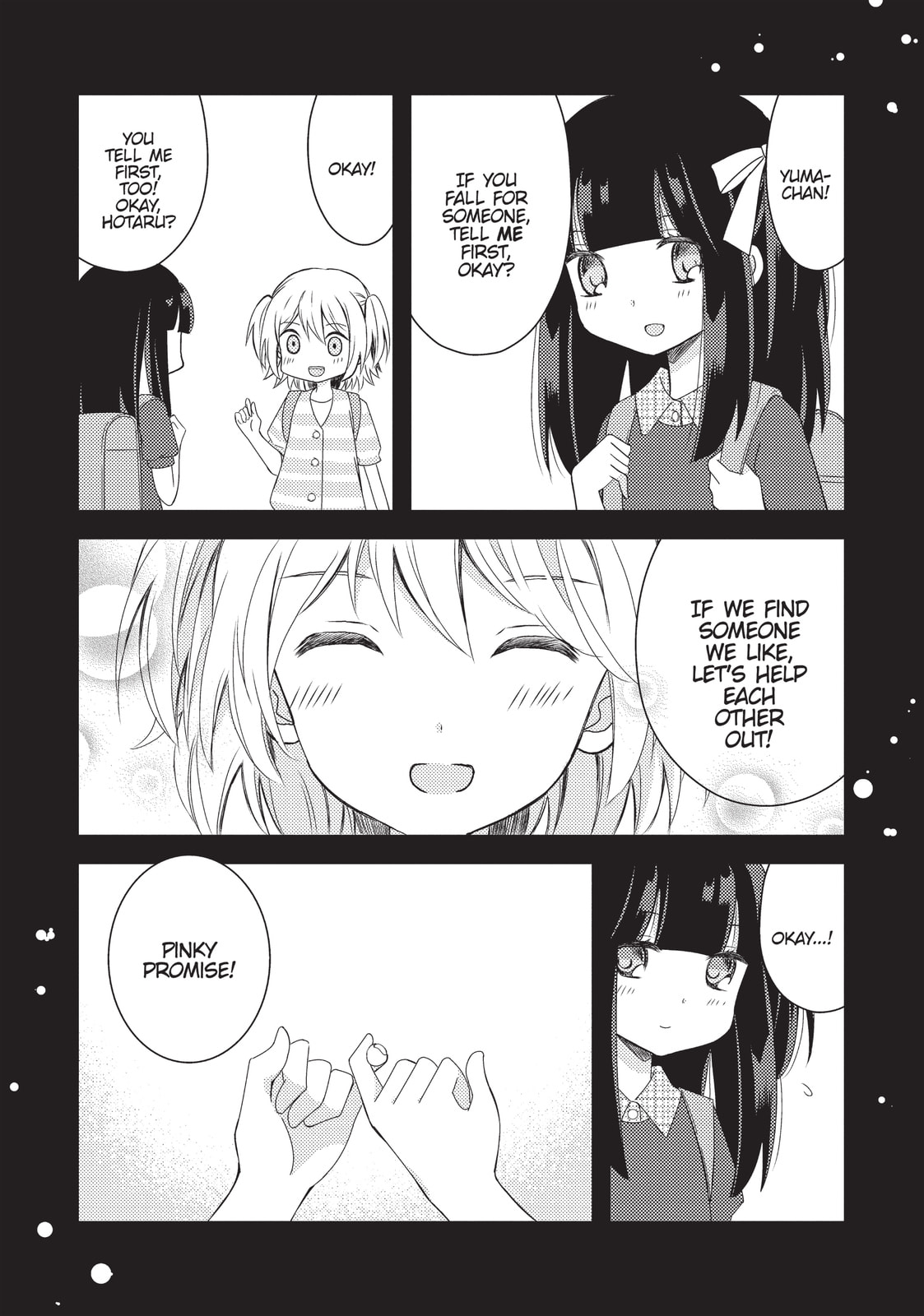 Read NTR: Netsuzou Trap chapter 16 image 35 on Lezhin