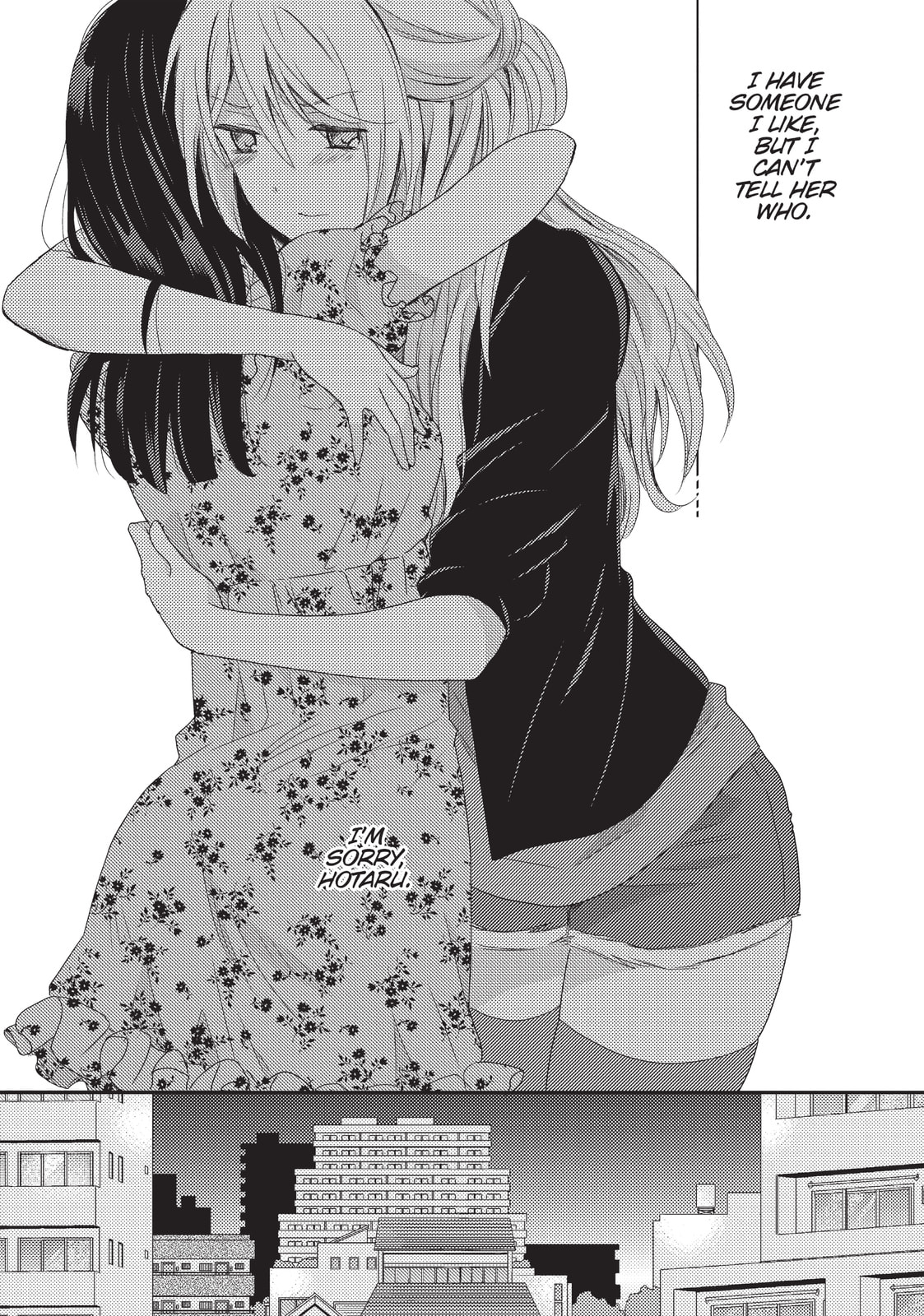 Read NTR: Netsuzou Trap chapter 16 image 37 on Lezhin