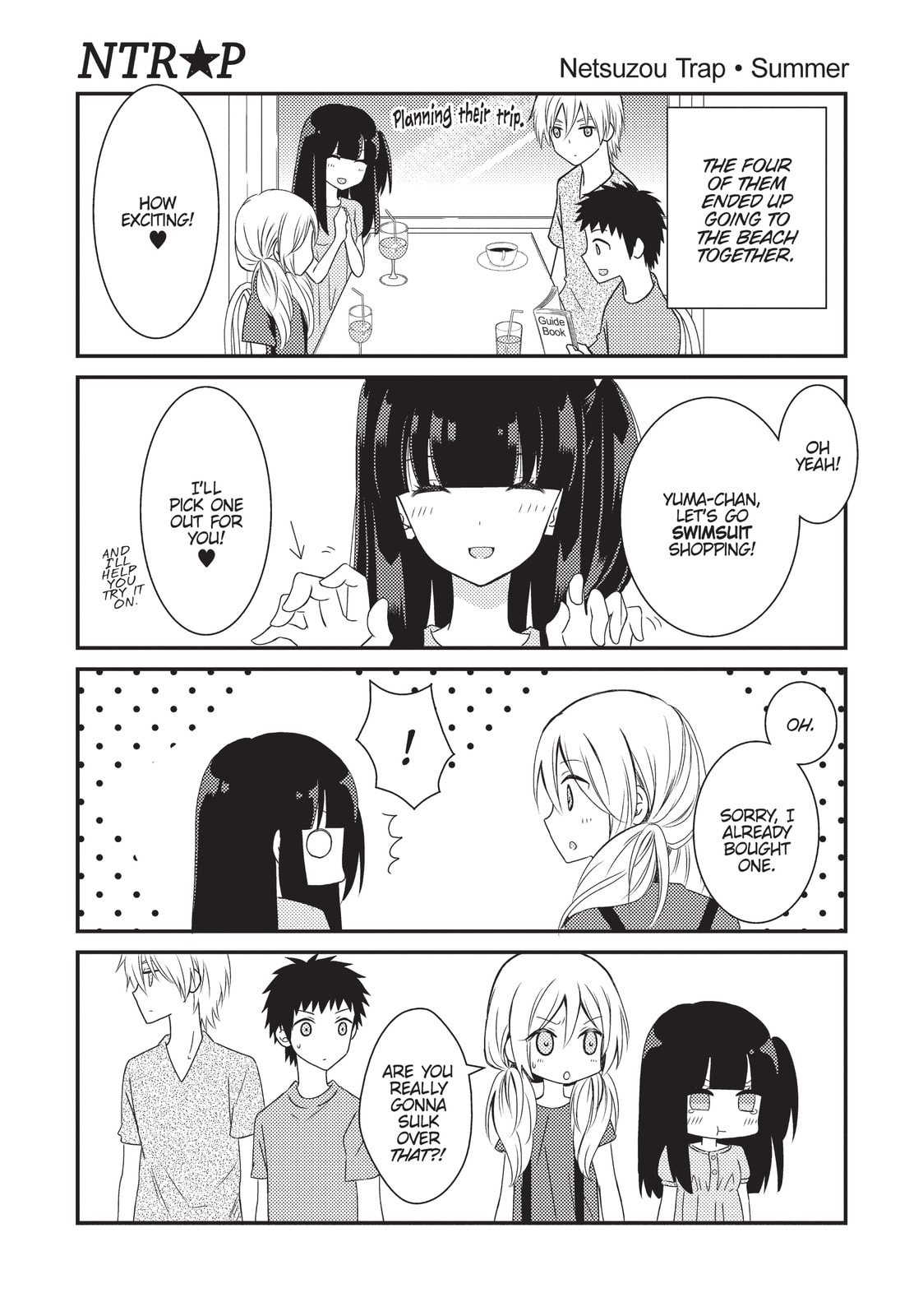 Read NTR: Netsuzou Trap chapter 16 image 41 on Lezhin