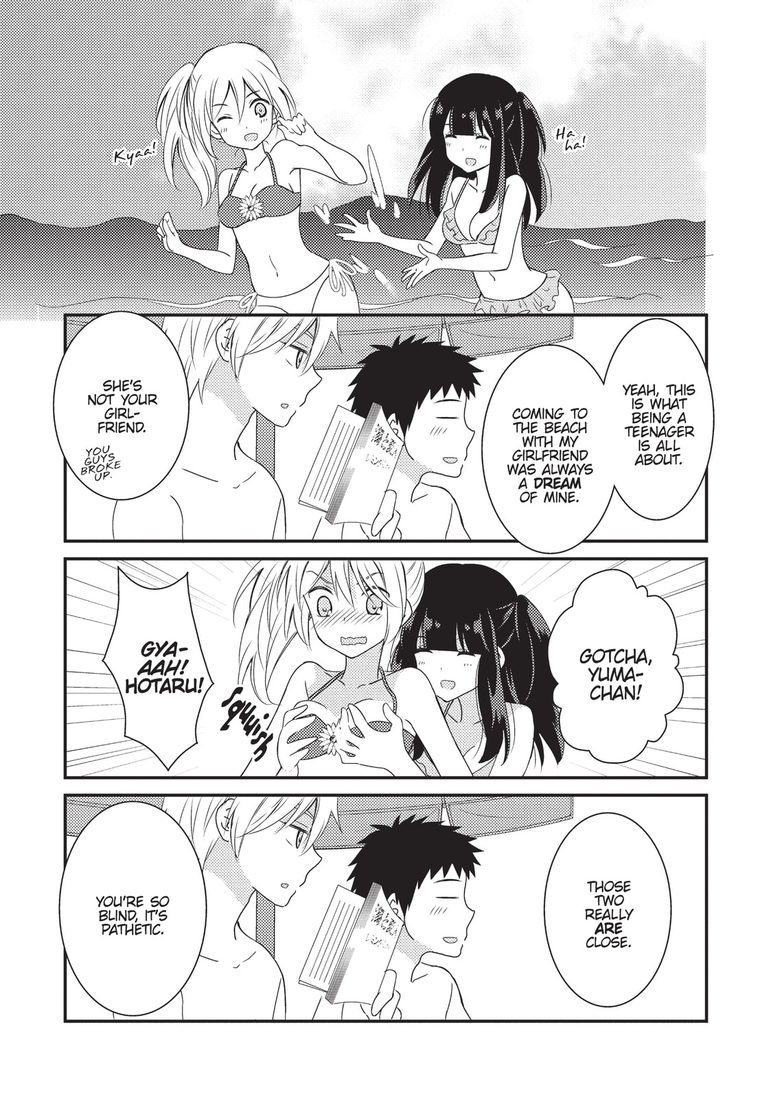 Read NTR: Netsuzou Trap chapter 16 image 42 on Lezhin