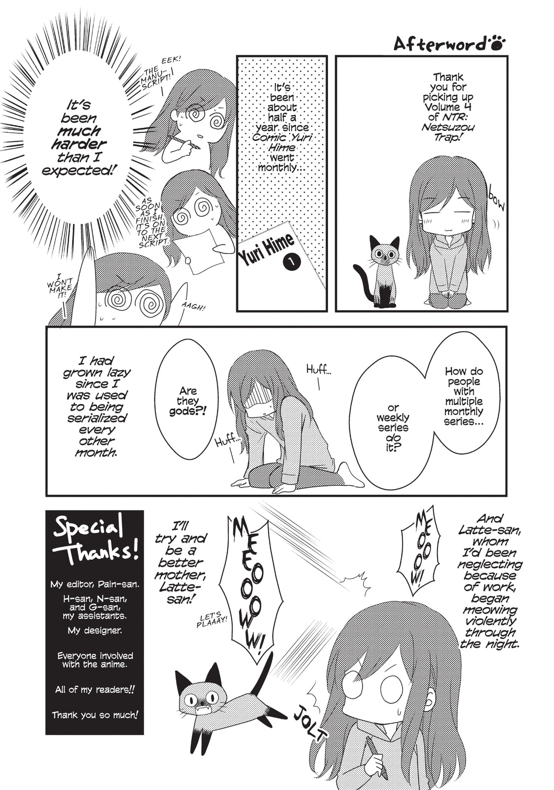 Read NTR: Netsuzou Trap chapter 16 image 44 on Lezhin