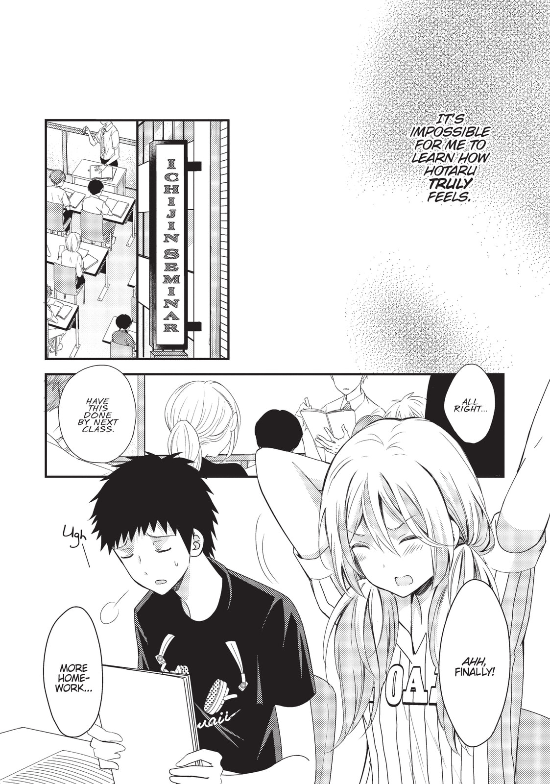 Read NTR: Netsuzou Trap chapter 16 image 5 on Lezhin