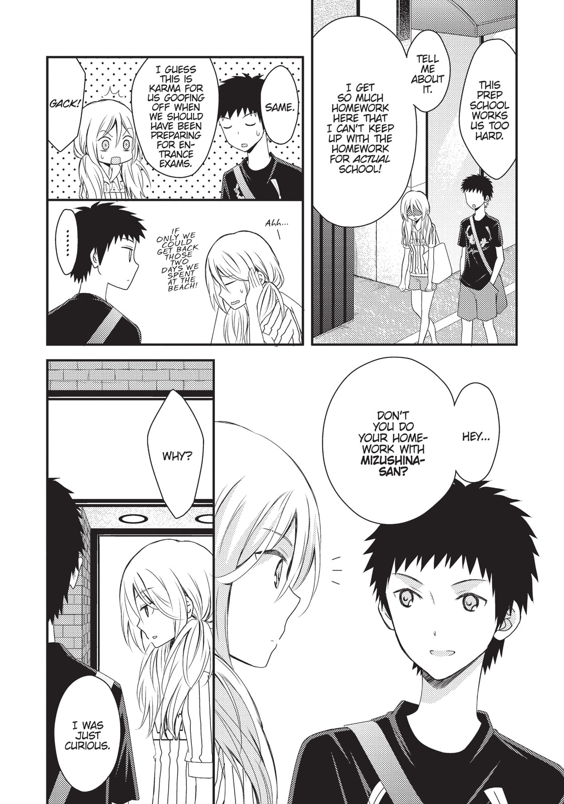 Read NTR: Netsuzou Trap chapter 16 image 6 on Lezhin