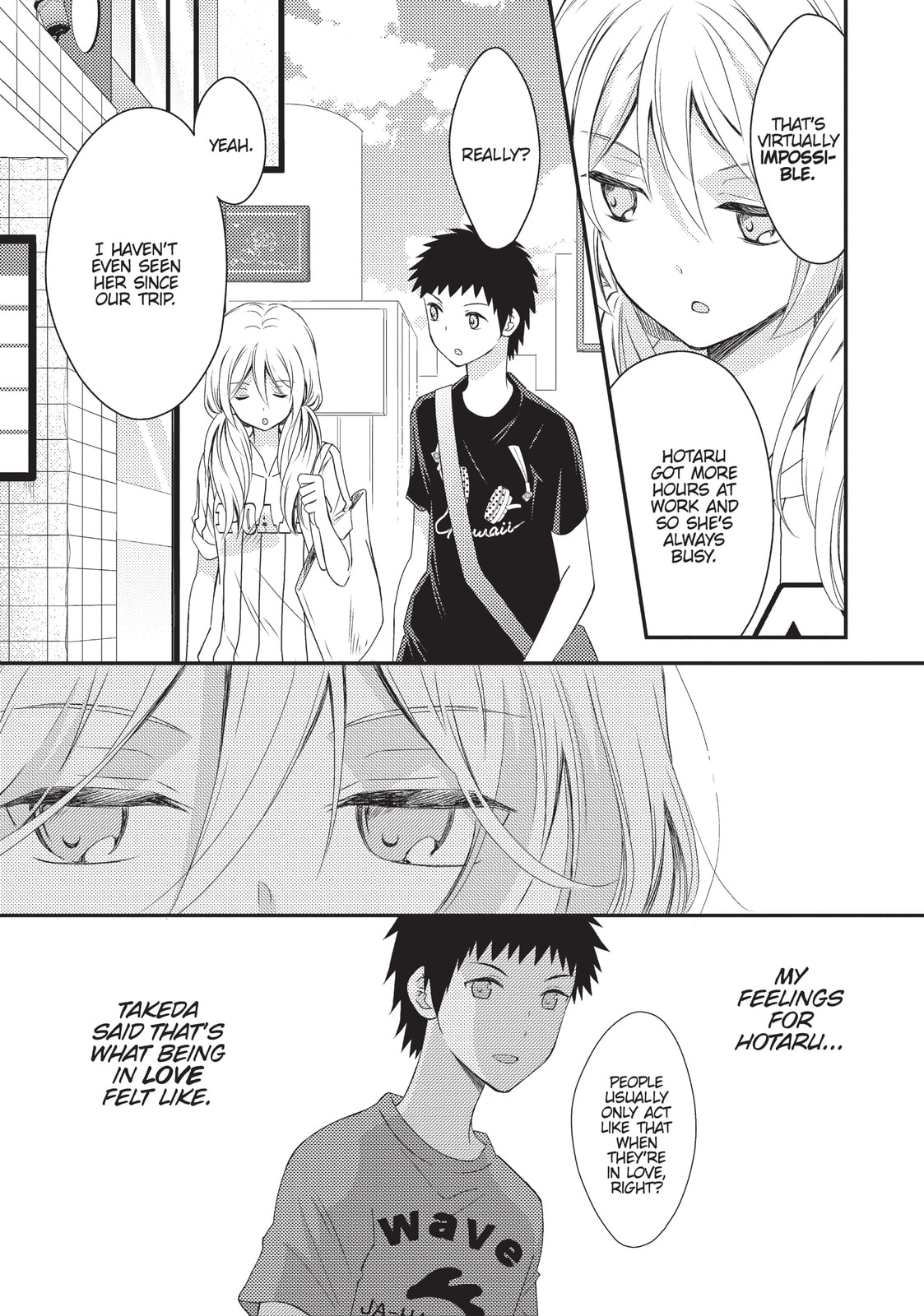 Read NTR: Netsuzou Trap chapter 16 image 7 on Lezhin