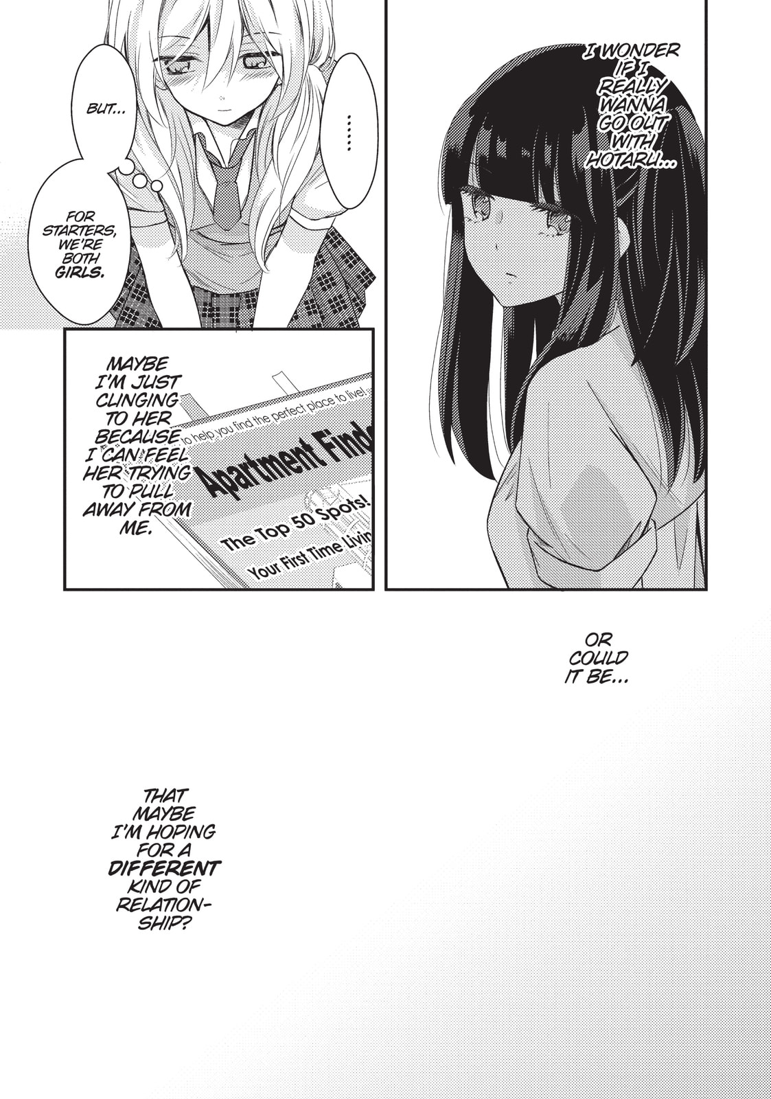 Read NTR: Netsuzou Trap chapter 17 image 14 on Lezhin