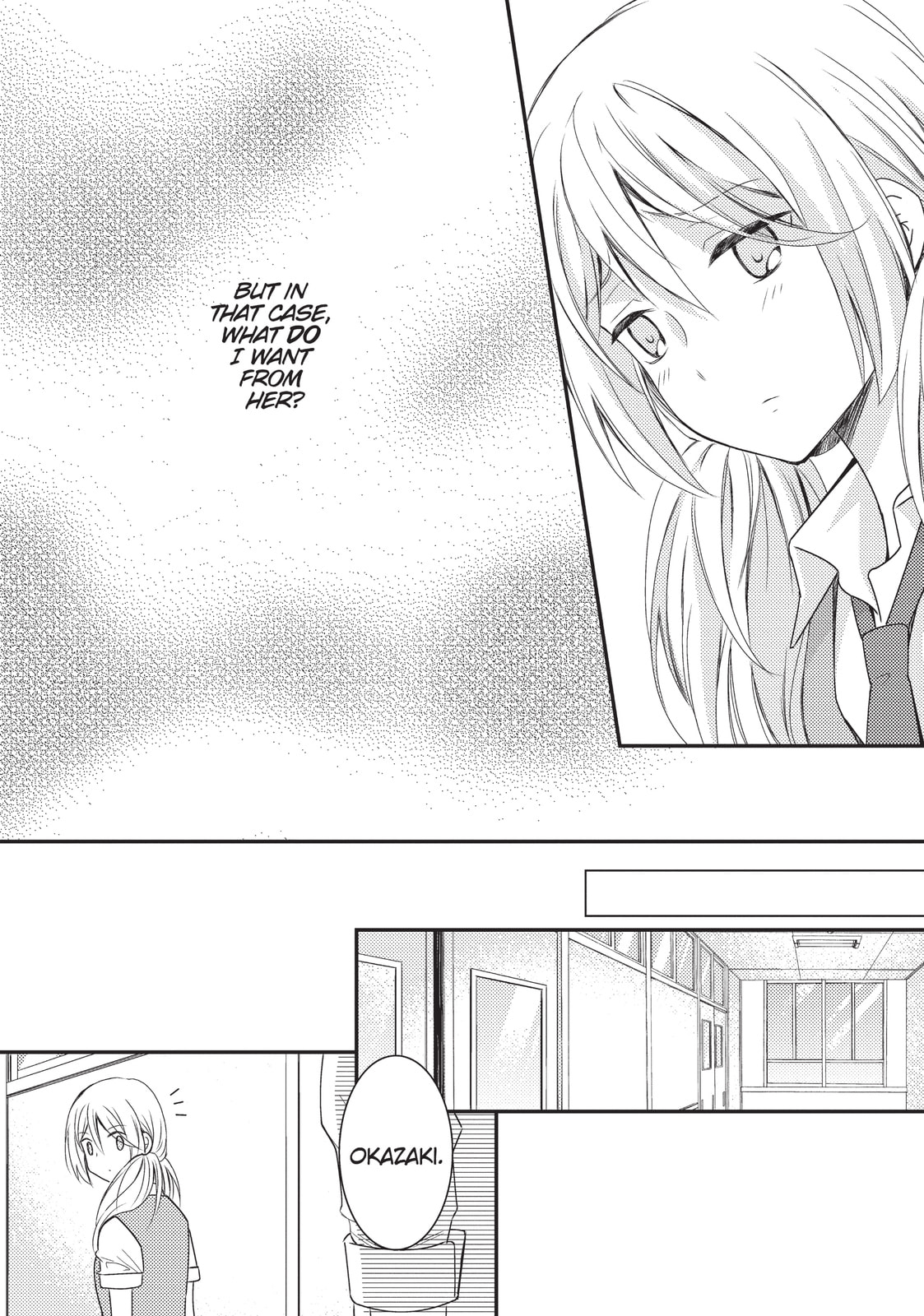 Read NTR: Netsuzou Trap chapter 17 image 15 on Lezhin