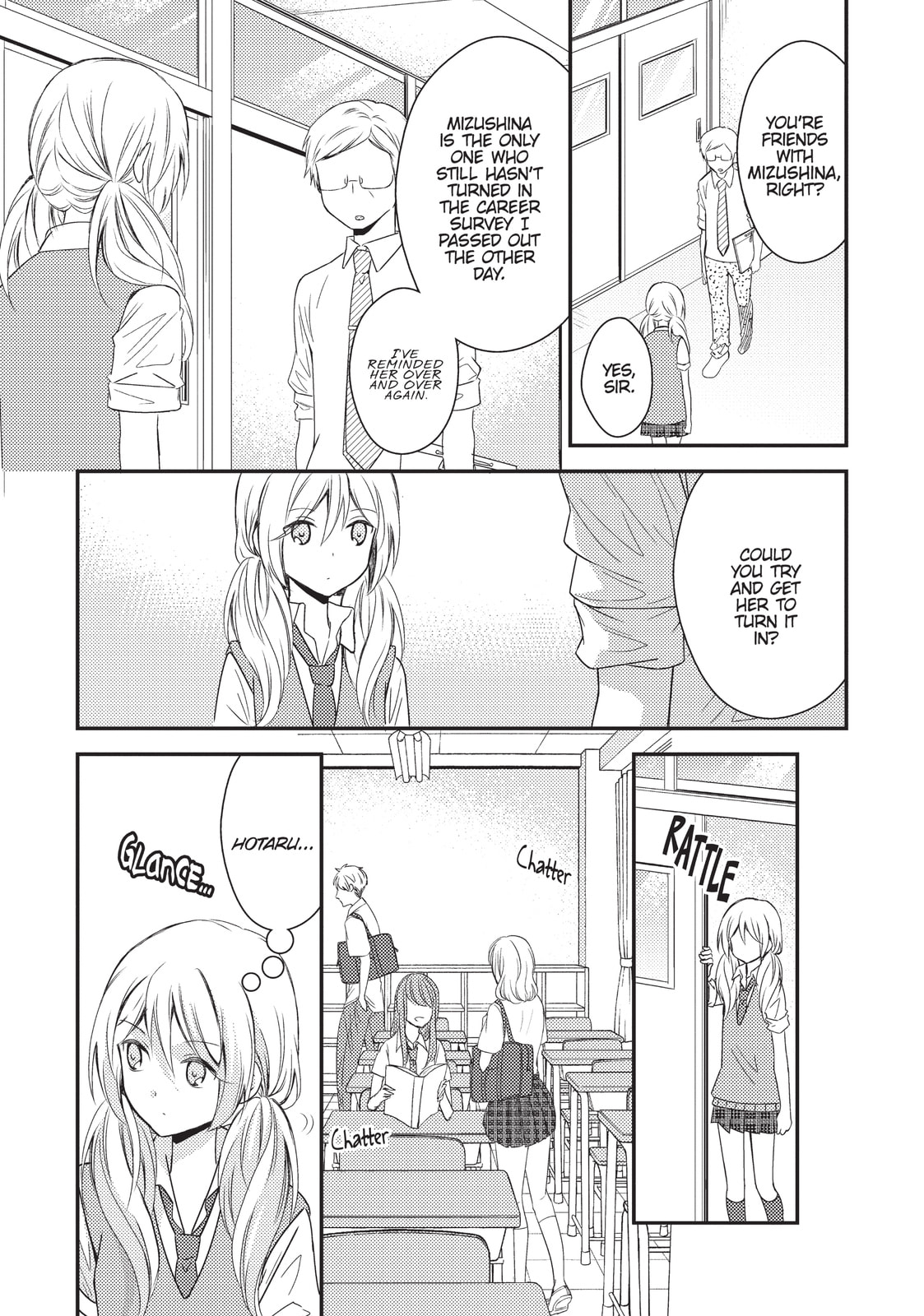 Read NTR: Netsuzou Trap chapter 17 image 16 on Lezhin