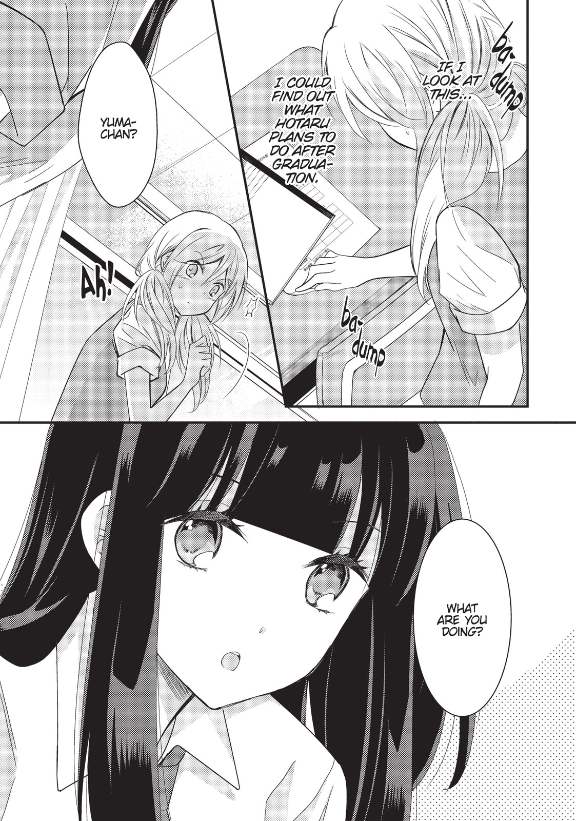 Read NTR: Netsuzou Trap chapter 17 image 18 on Lezhin