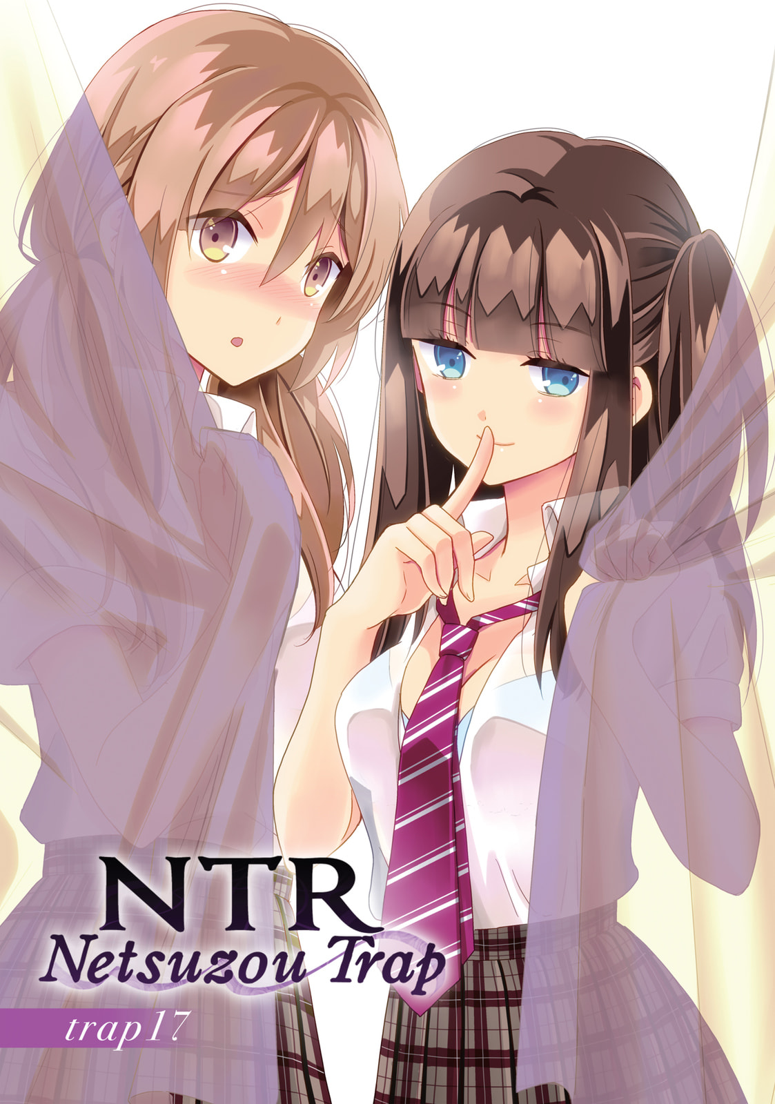 Read NTR: Netsuzou Trap chapter 17 image 2 on Lezhin