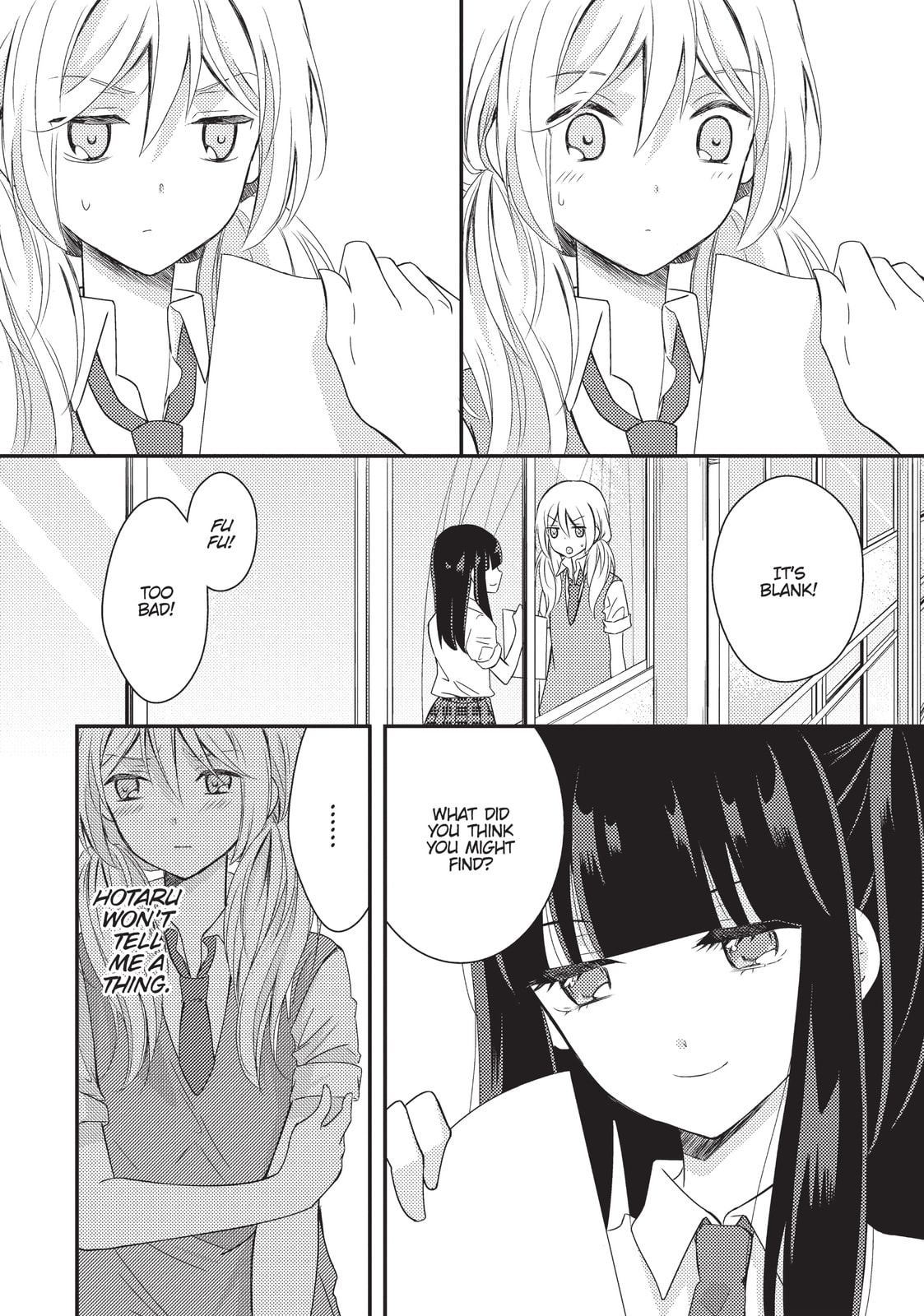 Read NTR: Netsuzou Trap chapter 17 image 21 on Lezhin
