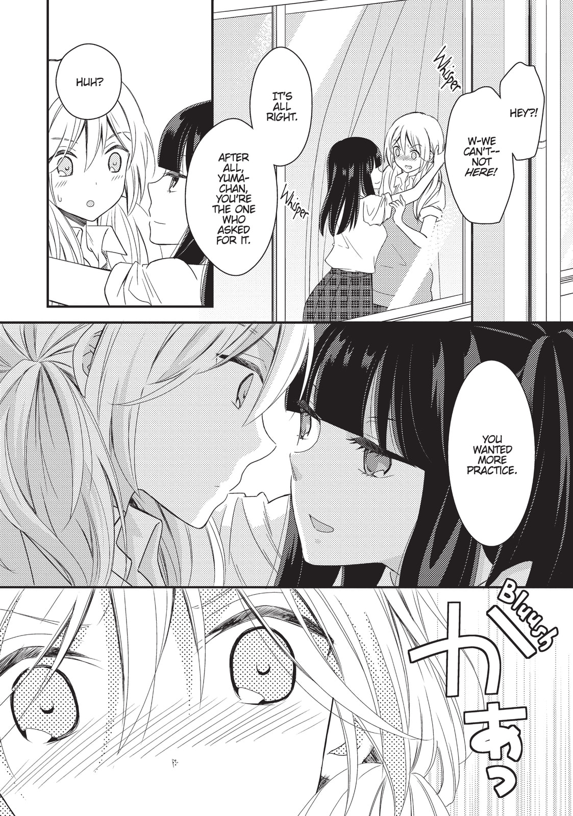 Read NTR: Netsuzou Trap chapter 17 image 23 on Lezhin