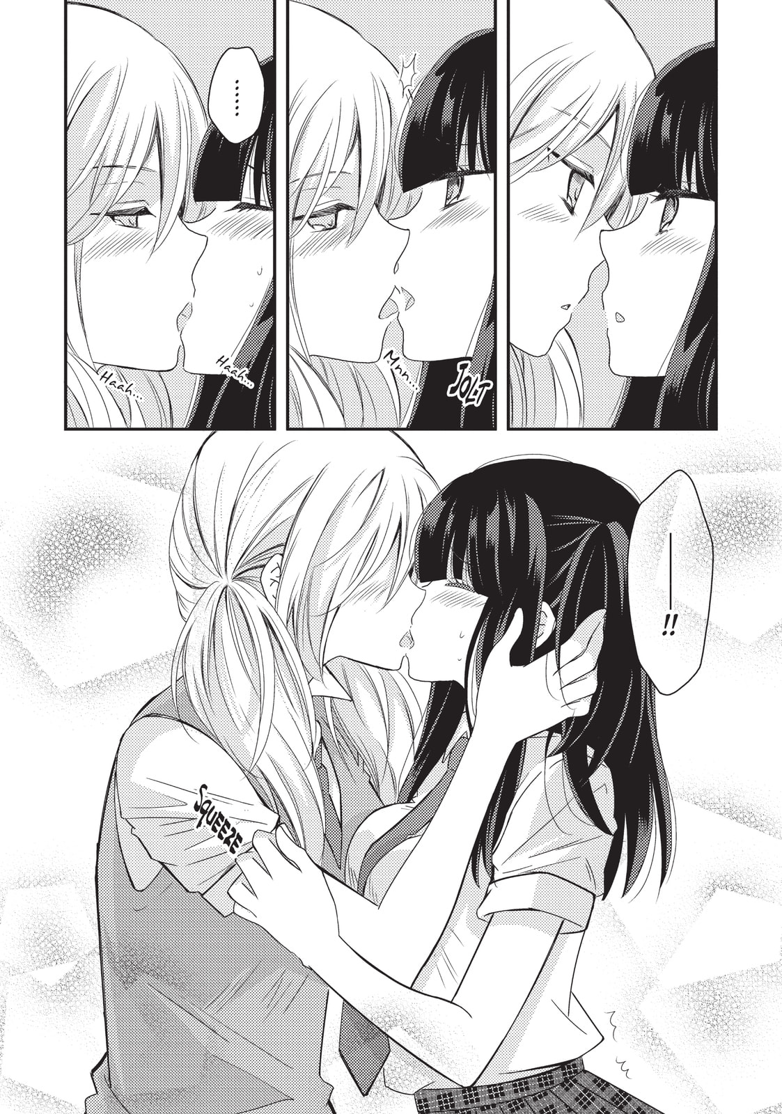 Read NTR: Netsuzou Trap chapter 17 image 28 on Lezhin