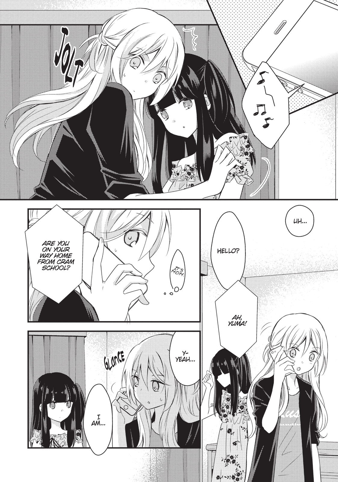 Read NTR: Netsuzou Trap chapter 17 image 5 on Lezhin