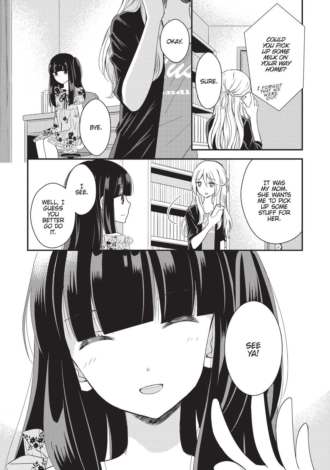 Read NTR: Netsuzou Trap chapter 17 image 6 on Lezhin
