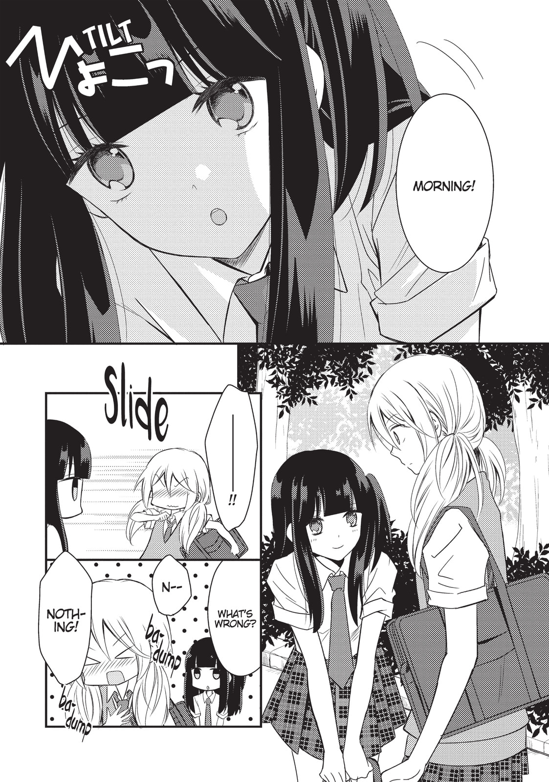 Read NTR: Netsuzou Trap chapter 17 image 8 on Lezhin