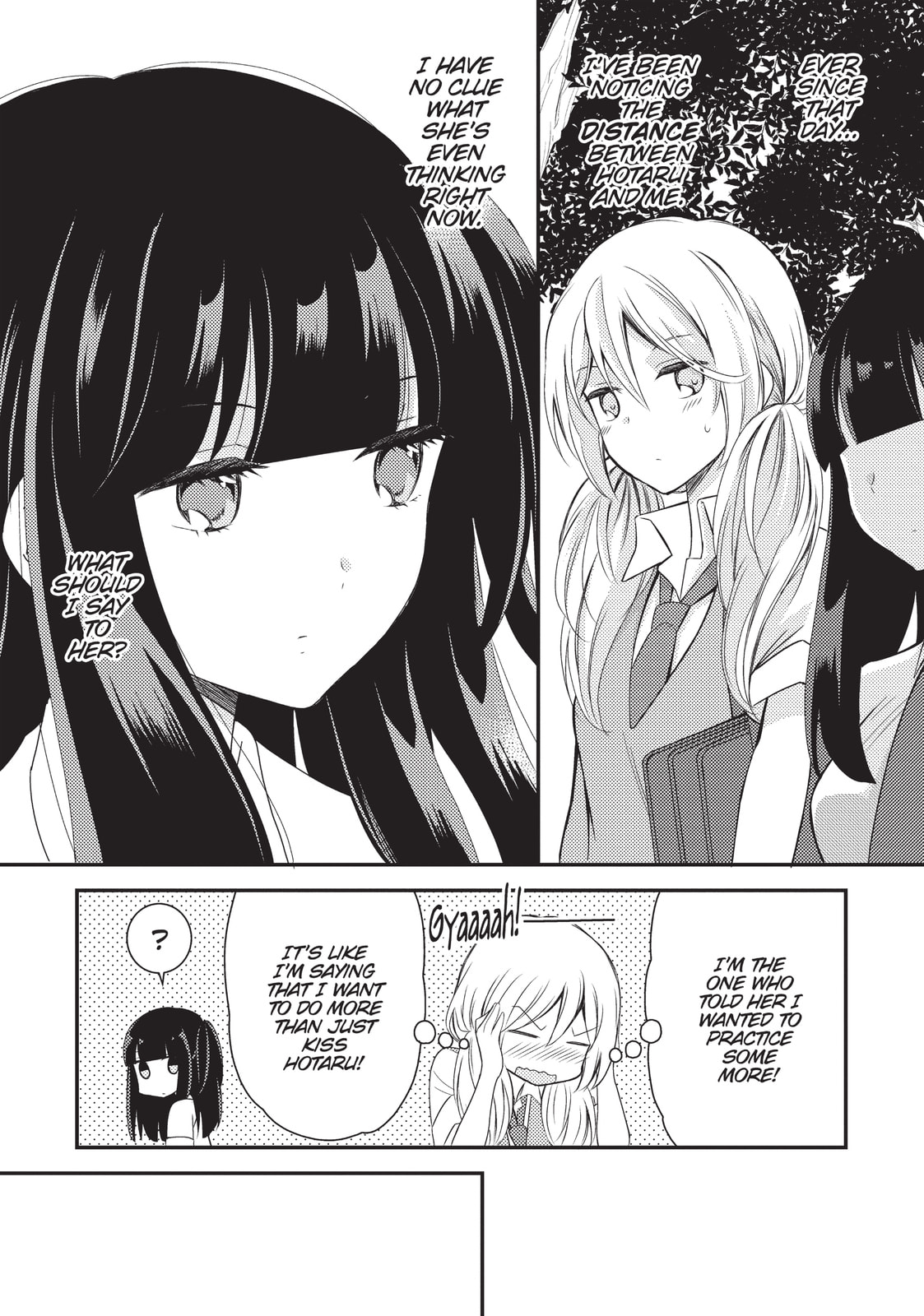 Read NTR: Netsuzou Trap chapter 17 image 9 on Lezhin