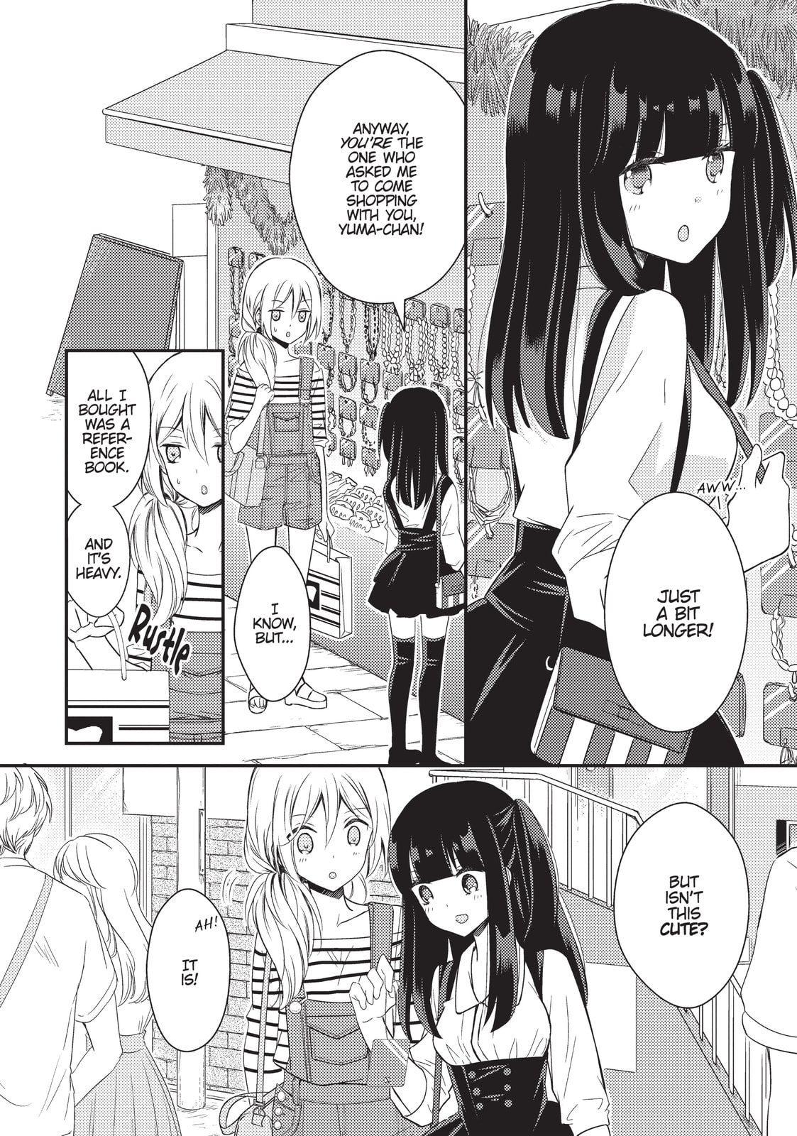 Read NTR: Netsuzou Trap chapter 18 image 1 on Lezhin