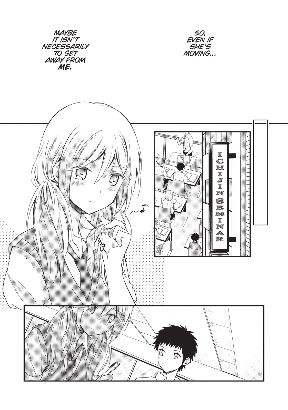 Read NTR: Netsuzou Trap chapter 18 image 10 on Lezhin