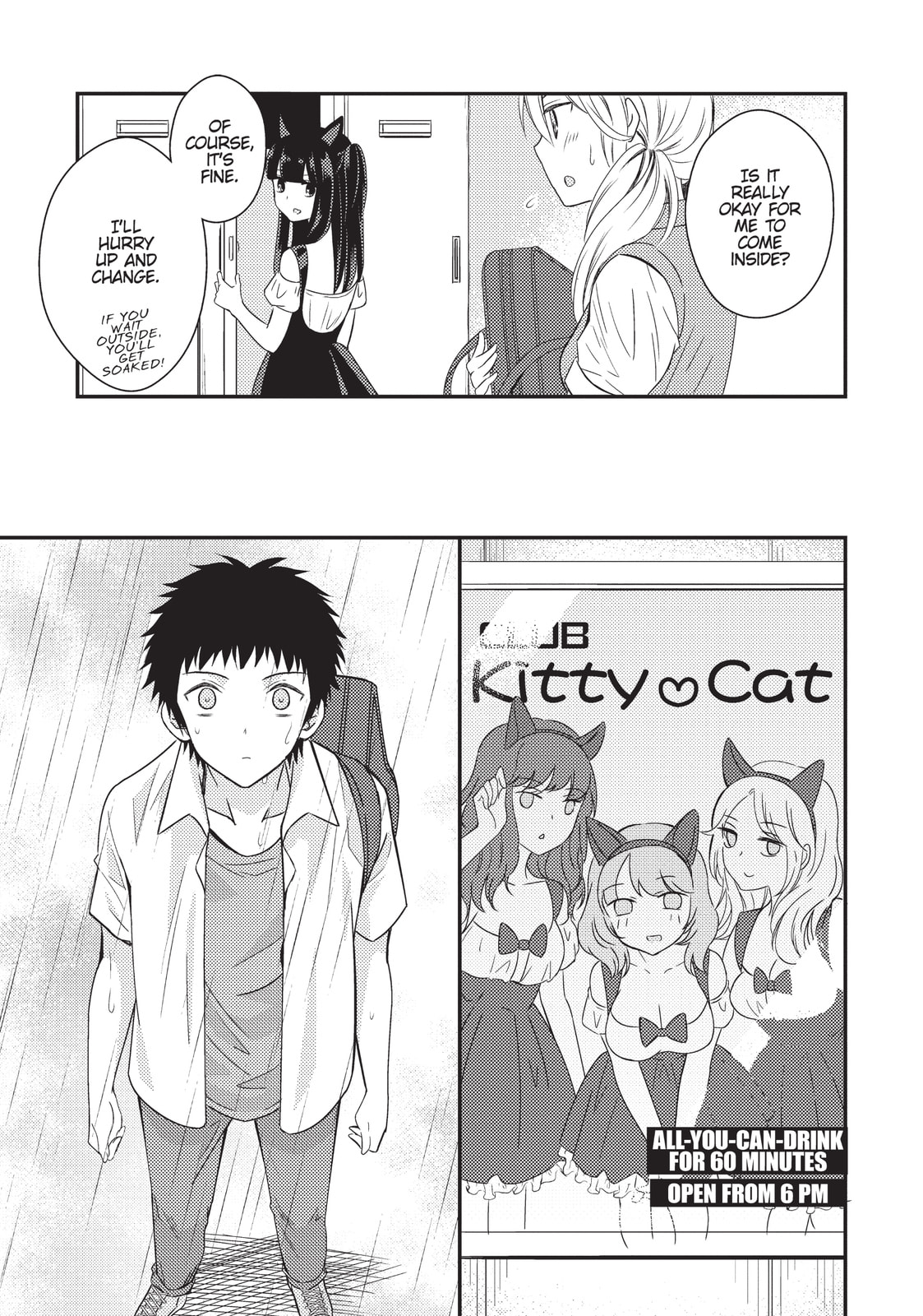Read NTR: Netsuzou Trap chapter 18 image 16 on Lezhin