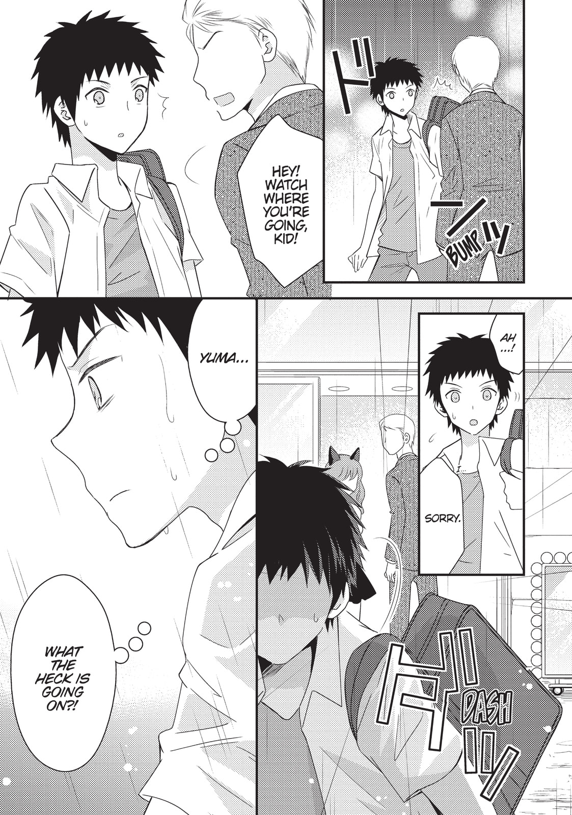 Read NTR: Netsuzou Trap chapter 18 image 18 on Lezhin