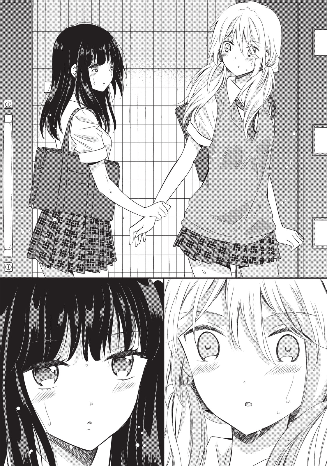 Read NTR: Netsuzou Trap chapter 18 image 22 on Lezhin