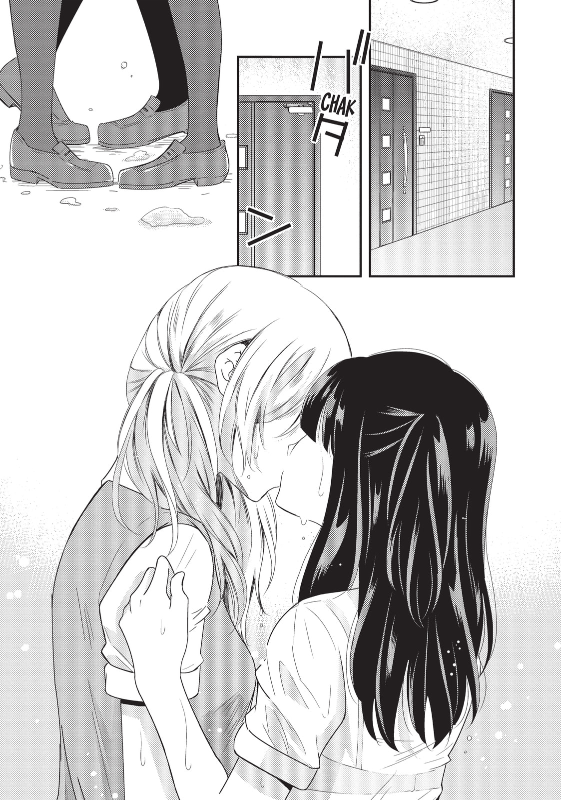 Read NTR: Netsuzou Trap chapter 18 image 24 on Lezhin