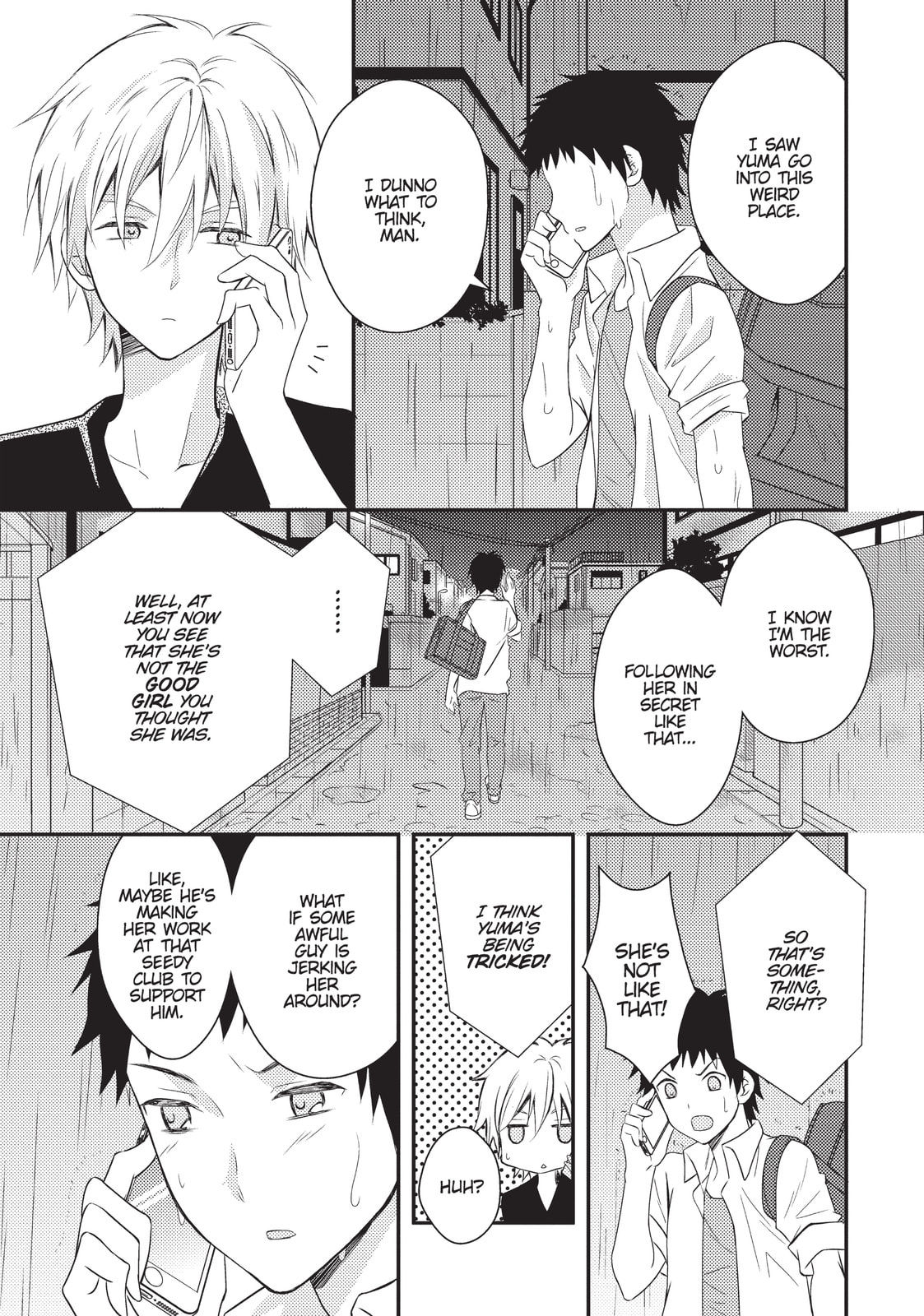Read NTR: Netsuzou Trap chapter 18 image 32 on Lezhin