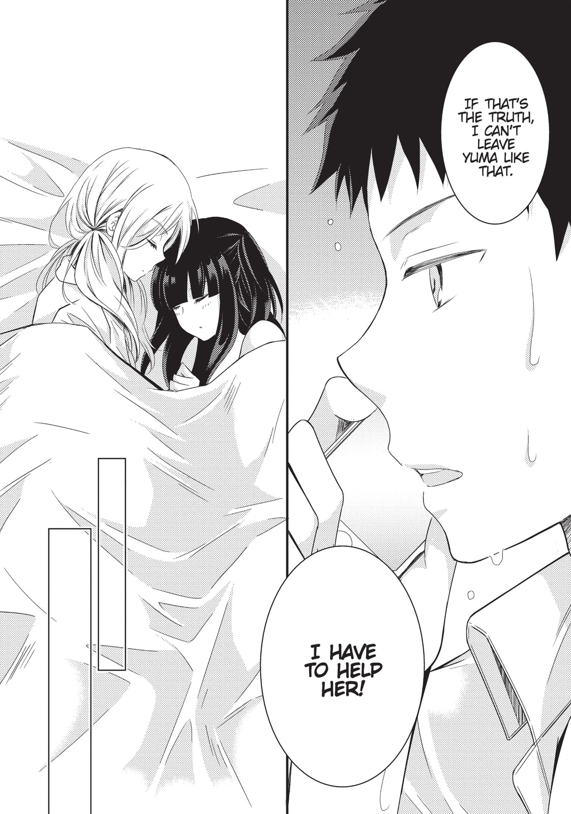 Read NTR: Netsuzou Trap chapter 18 image 33 on Lezhin