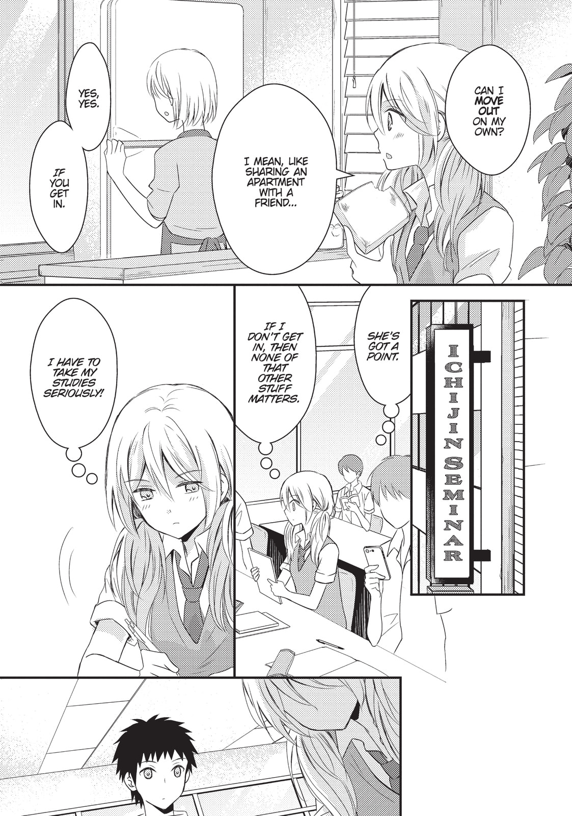 Read NTR: Netsuzou Trap chapter 18 image 36 on Lezhin