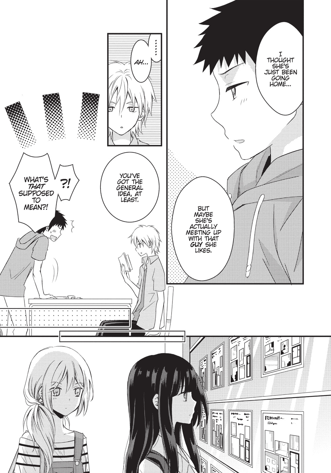 Read NTR: Netsuzou Trap chapter 18 image 6 on Lezhin