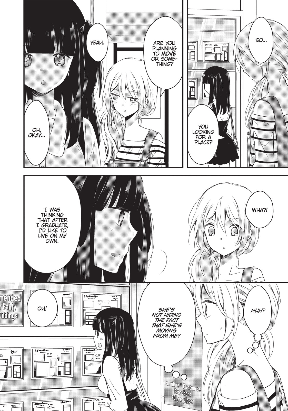 Read NTR: Netsuzou Trap chapter 18 image 7 on Lezhin
