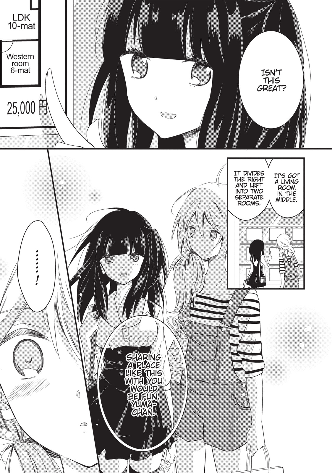Read NTR: Netsuzou Trap chapter 18 image 8 on Lezhin