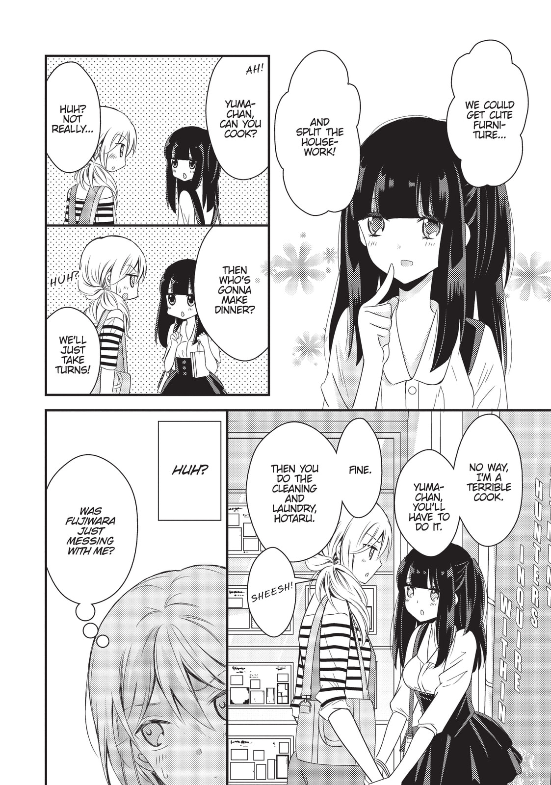 Read NTR: Netsuzou Trap chapter 18 image 9 on Lezhin