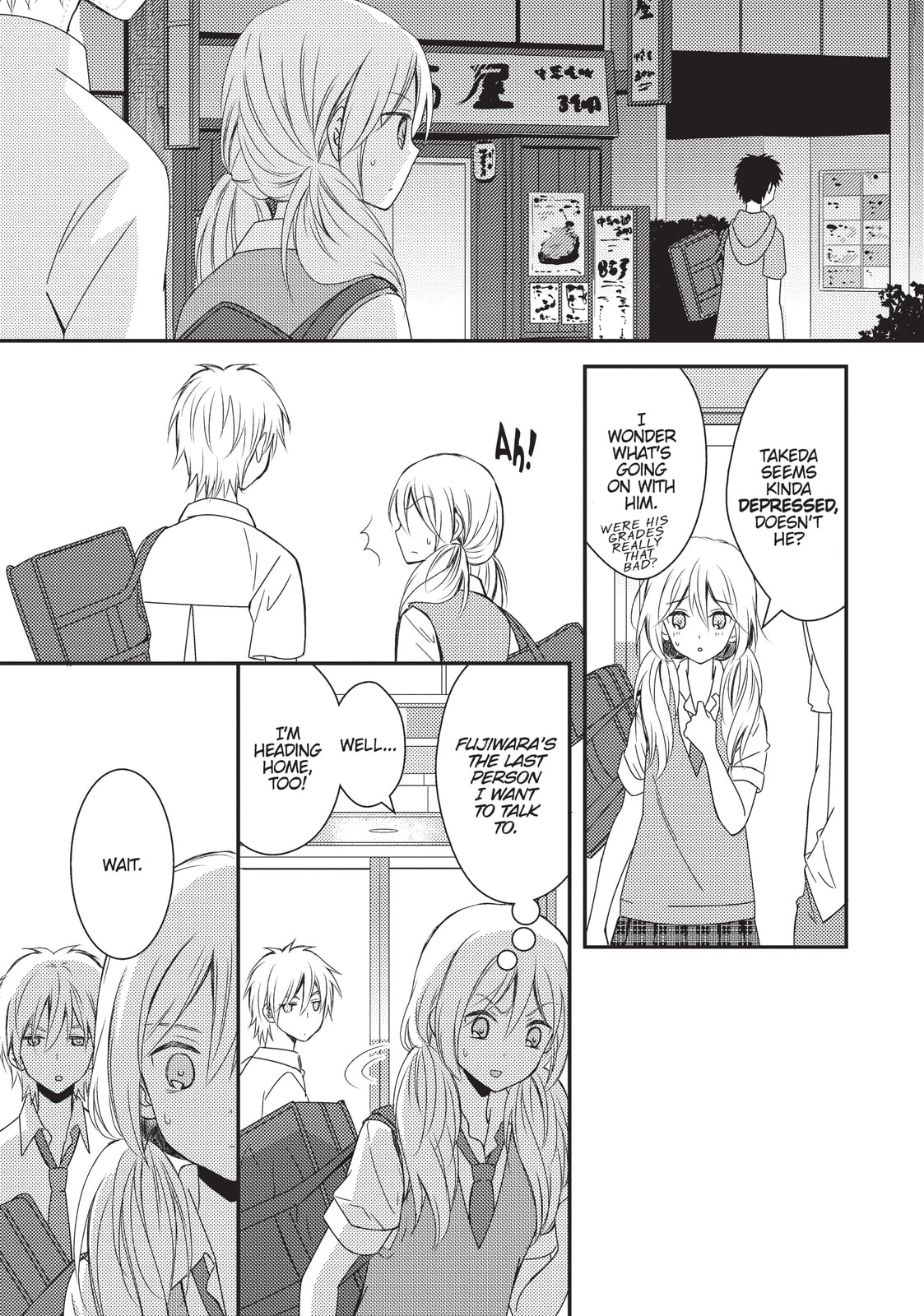 Read NTR: Netsuzou Trap chapter 19 image 12 on Lezhin