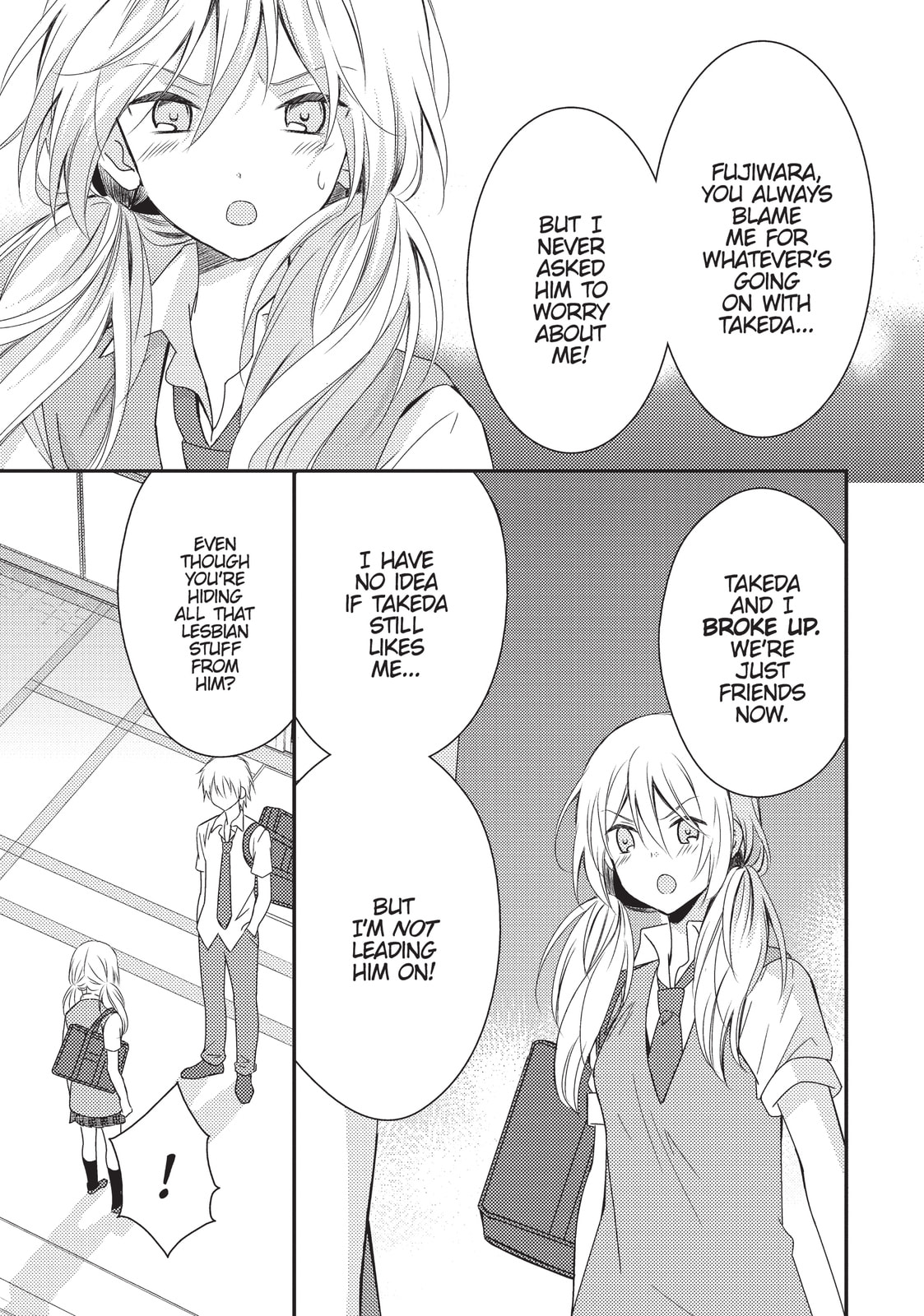 Read NTR: Netsuzou Trap chapter 19 image 14 on Lezhin