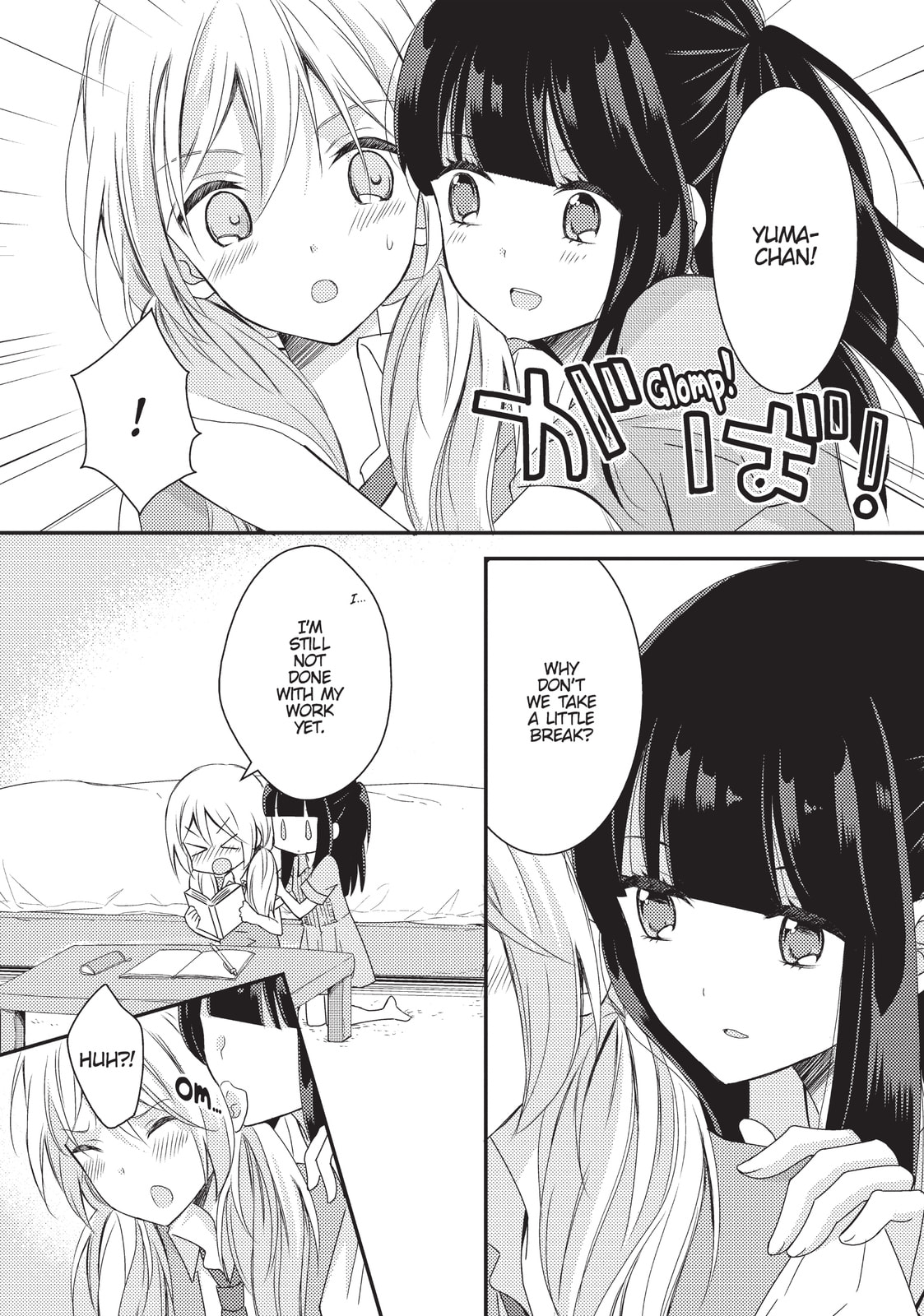 Read NTR: Netsuzou Trap chapter 19 image 17 on Lezhin