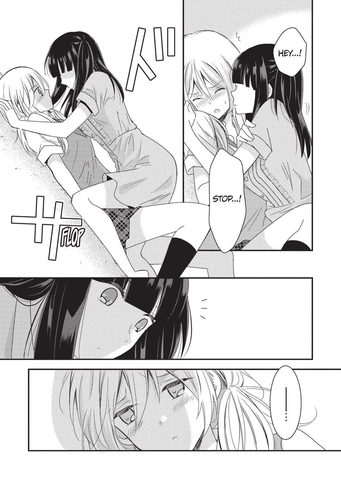 Read NTR: Netsuzou Trap chapter 19 image 18 on Lezhin