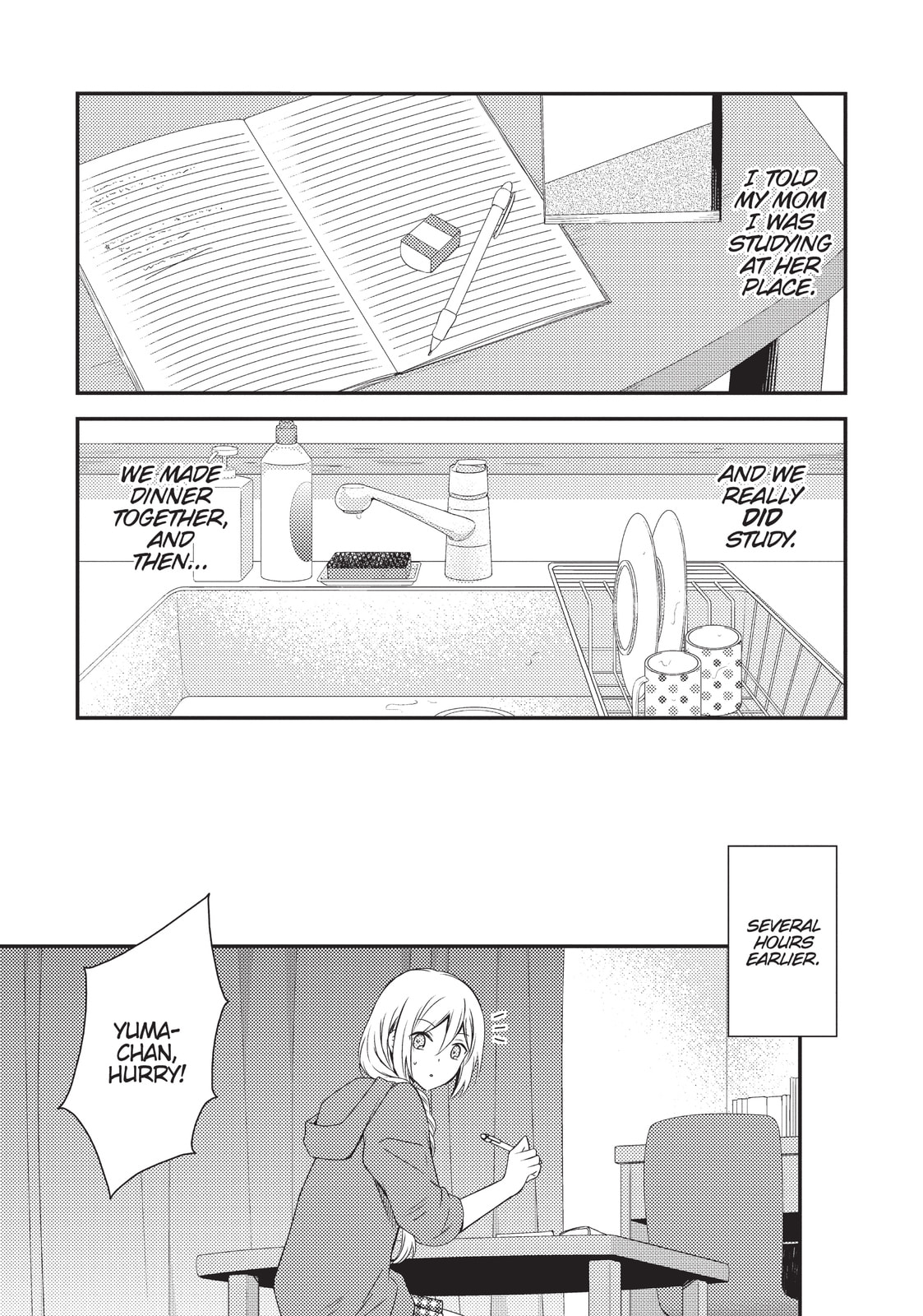 Read NTR: Netsuzou Trap chapter 19 image 2 on Lezhin